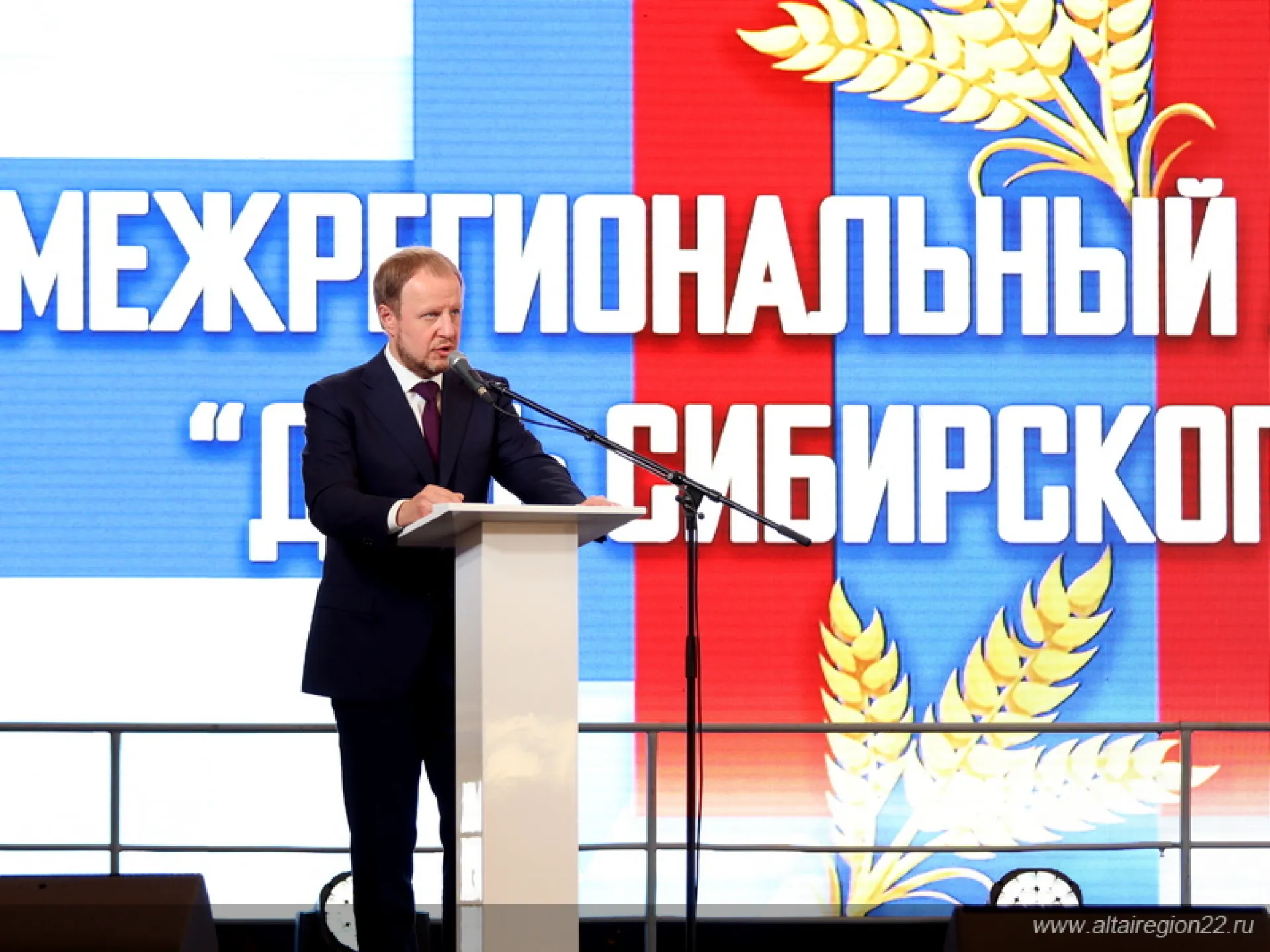 В Алтайском крае открыли межрегиональный агропромышленный форум «День сибирского поля – 2021» В Алтайском крае открыли межрегиональный агропромышленный форум «День сибирского поля – 2021»