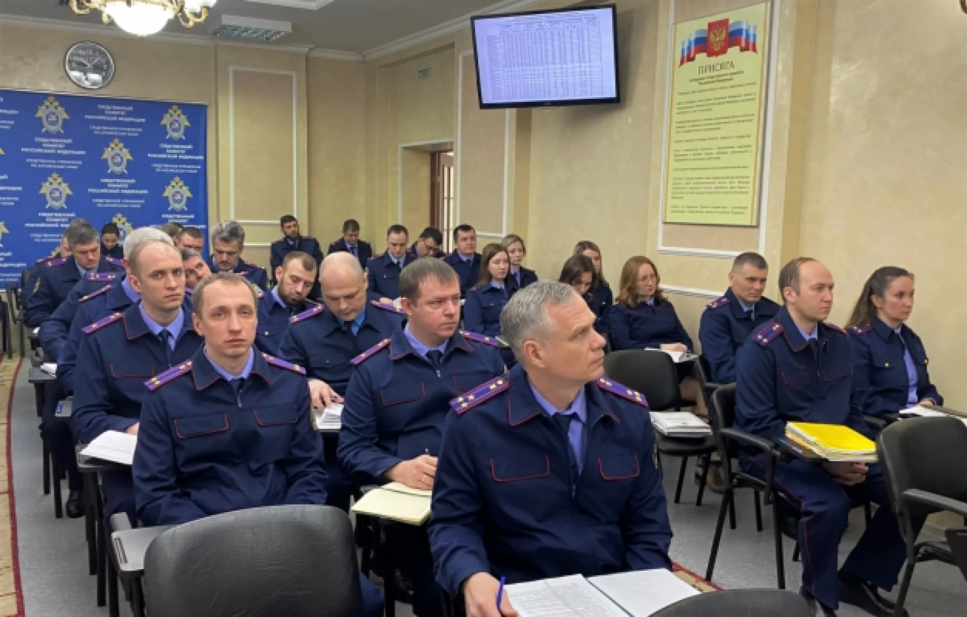 Почти 40 тысяч преступлений зарегистрировали в Алтайском крае в 2022 году Почти 40 тысяч преступлений зарегистрировали в Алтайском крае в 2022 году