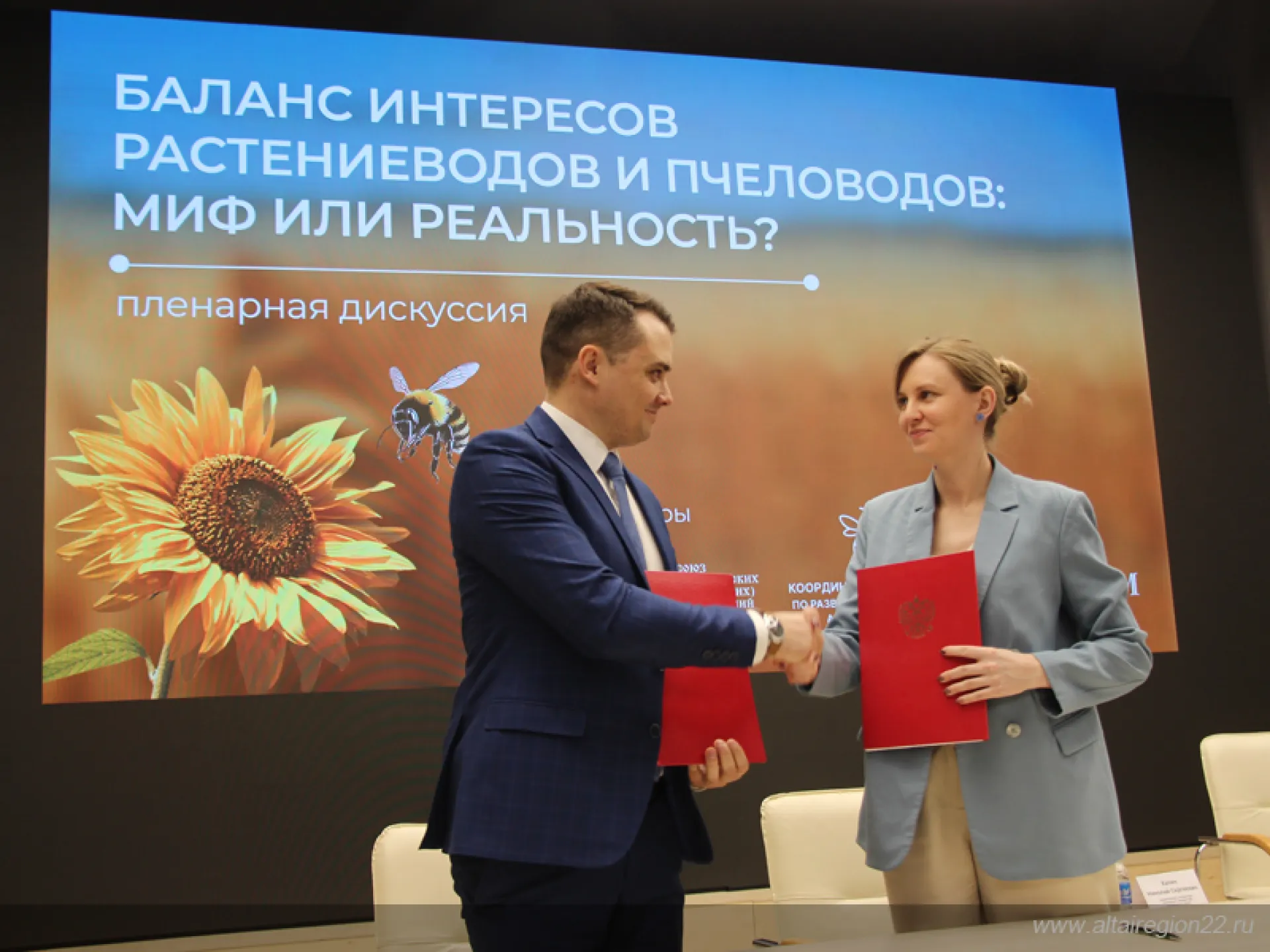 Фермеры Алтайского края обсудили развитие отрасли на ежегодном собрании Фермеры Алтайского края обсудили развитие отрасли на ежегодном собрании