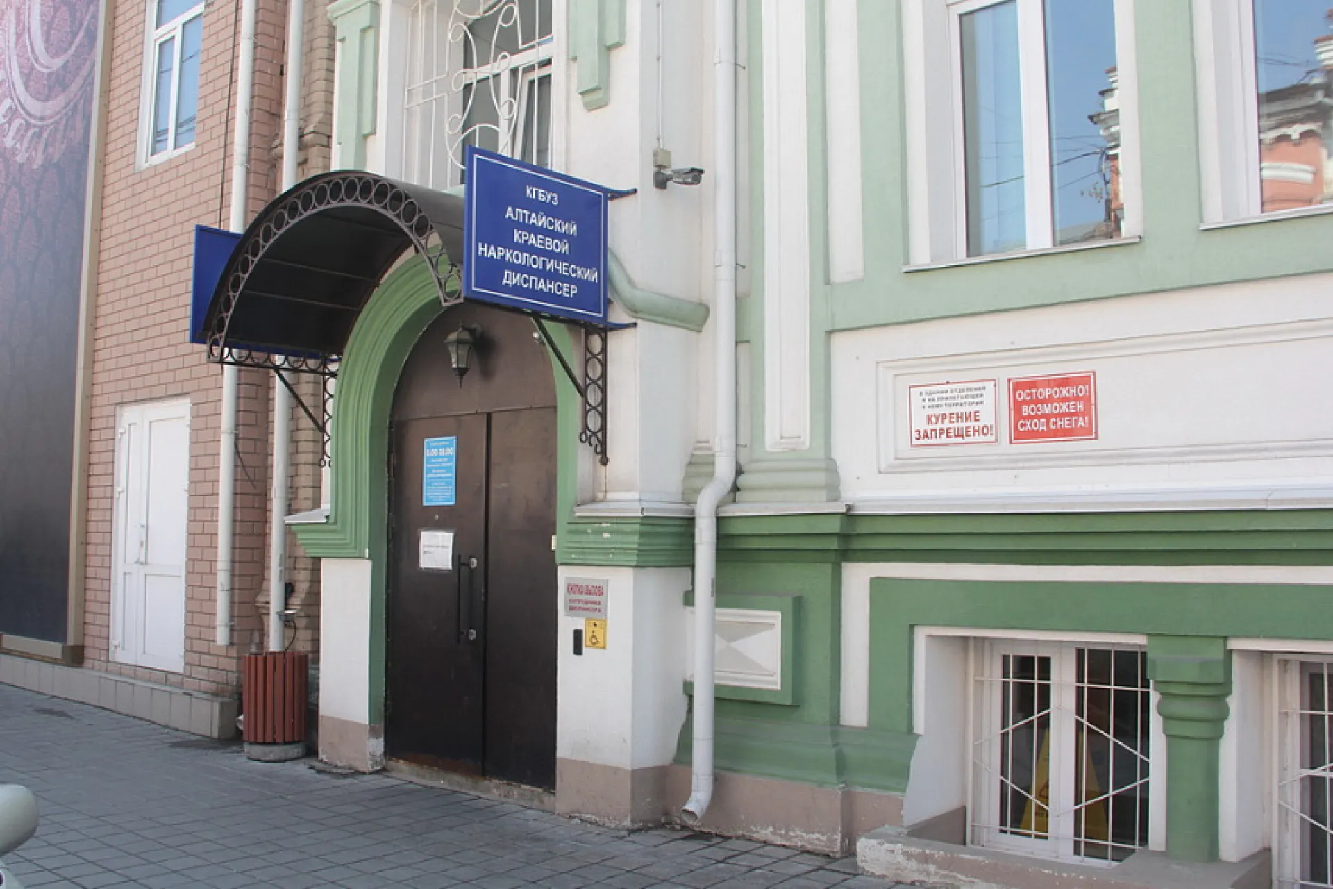 Уровень алкоголизма снизился в Алтайском крае Уровень алкоголизма снизился в Алтайском крае