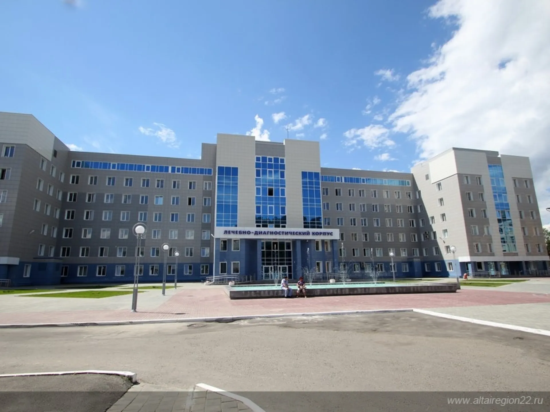 Бесплатно провериться на рак кожи смогут жители Алтайского края Бесплатно провериться на рак кожи смогут жители Алтайского края