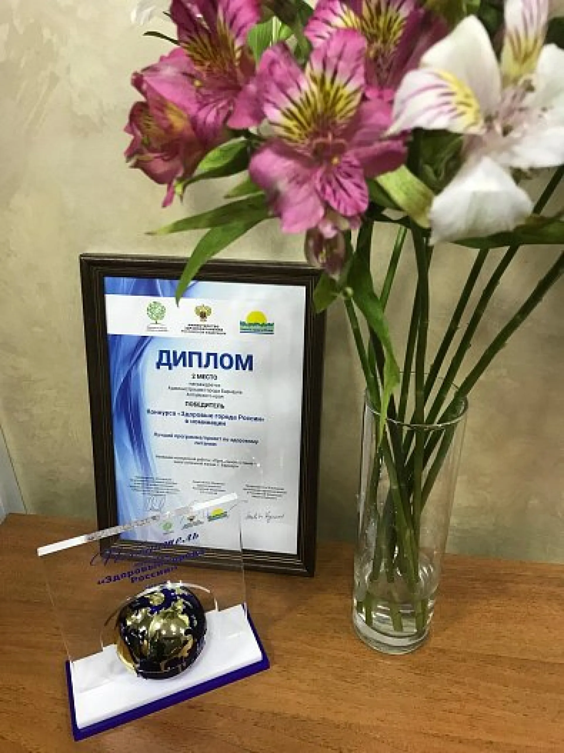 Барнаул оказался самым здоровым городом России