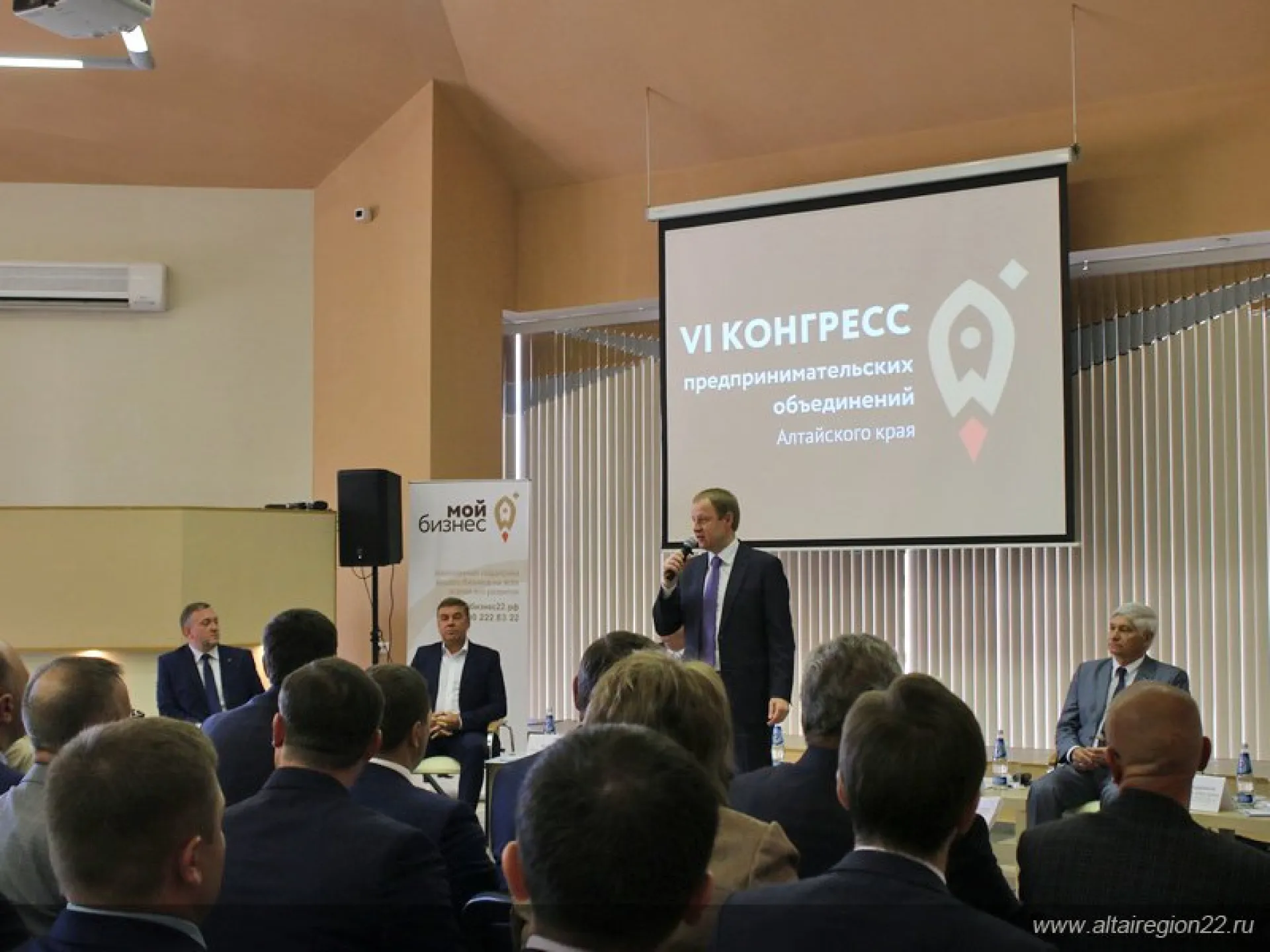 Виктор Томенко принял участие в итоговом мероприятии Конгресса предпринимателей Алтайского края Виктор Томенко принял участие в итоговом мероприятии Конгресса предпринимателей Алтайского края