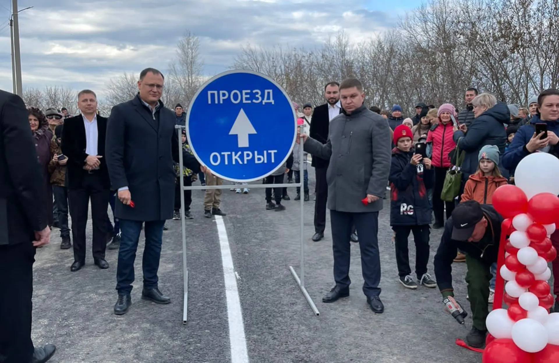 В Новоалтайске запустили движение по путепроводу В Новоалтайске запустили движение по путепроводу