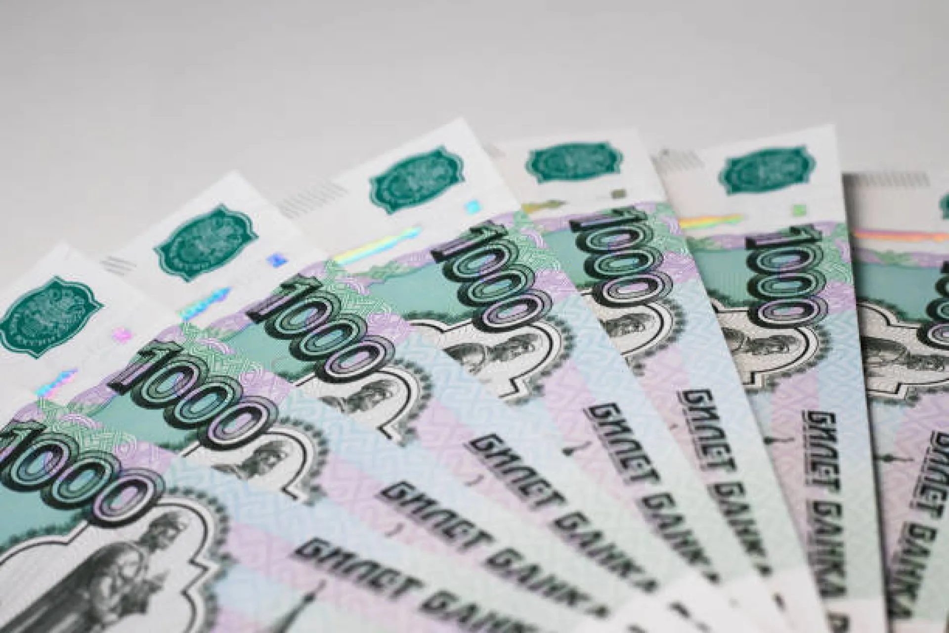 Правительство России выделило более 900 миллионов рублей на повышение зарплат медиков в Алтайском крае Правительство России выделило более 900 миллионов рублей на повышение зарплат медиков в Алтайском крае