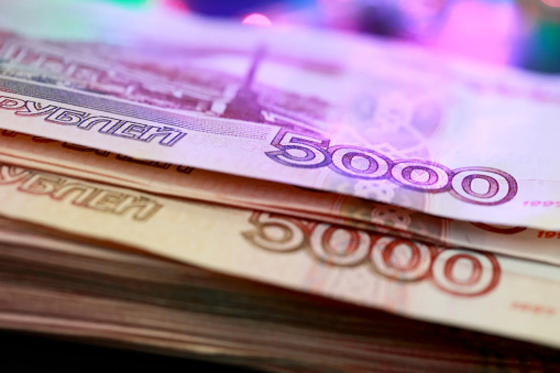 Сделанной на принтере купюрой рассчитались за телят в Алтайском крае Сделанной на принтере купюрой рассчитались за телят в Алтайском крае