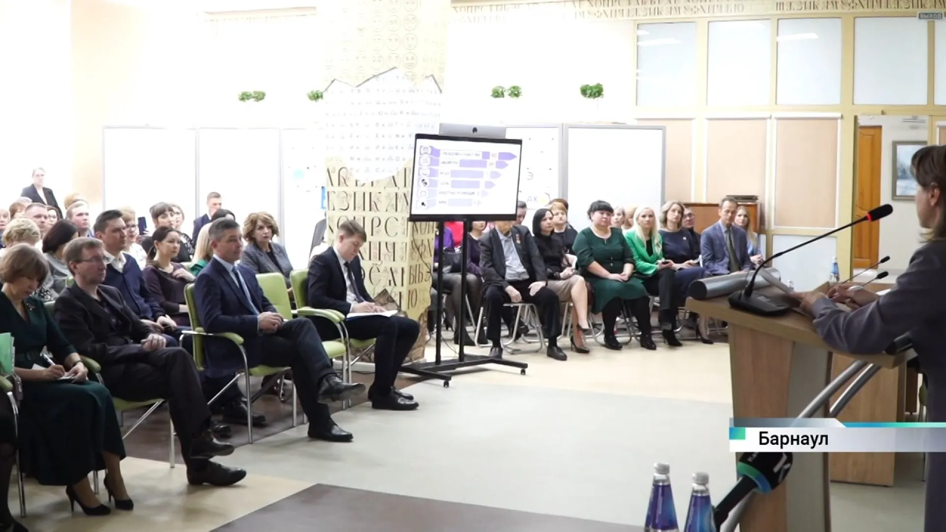 Лучших работников культуры наградили в Алтайском крае Лучших работников культуры наградили в Алтайском крае