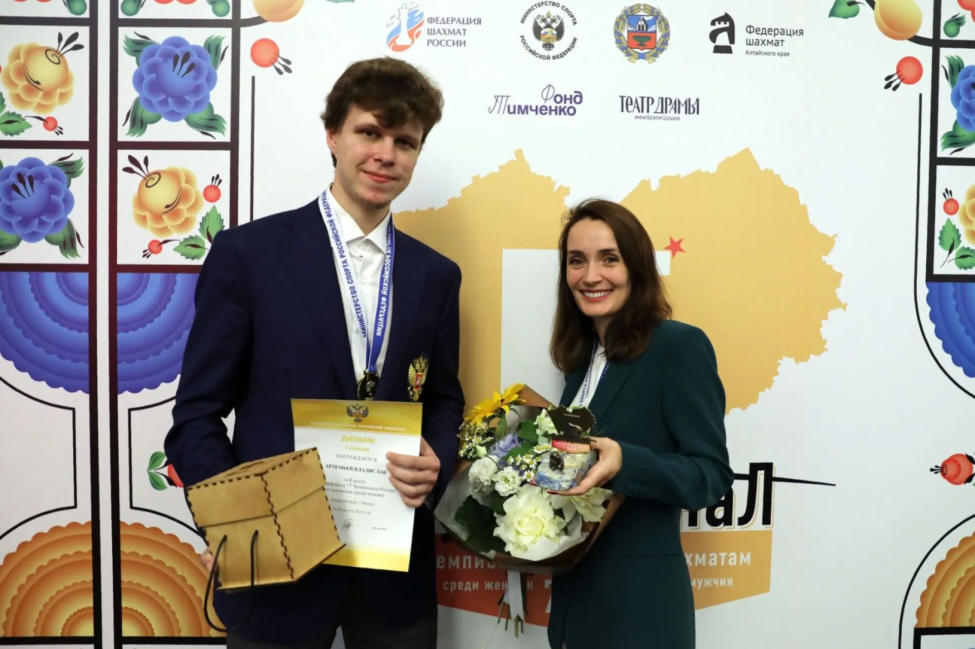Владислав Артемьев и Екатерина Лагно – победители Суперфиналов чемпионатов России в Барнауле Владислав Артемьев и Екатерина Лагно – победители Суперфиналов чемпионатов России в Барнауле