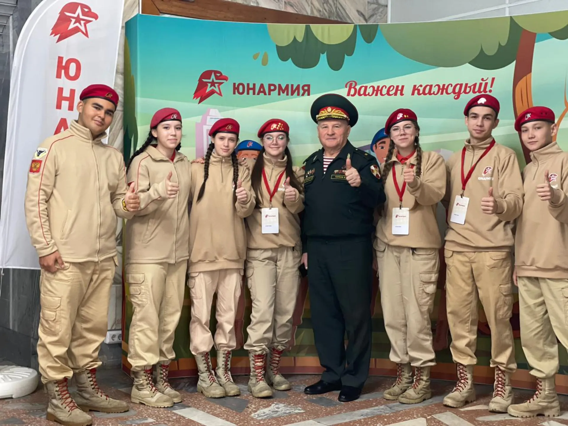 Юнармейцы Алтайского края отправились на большой форум в Кузбассе Юнармейцы Алтайского края отправились на большой форум в Кузбассе