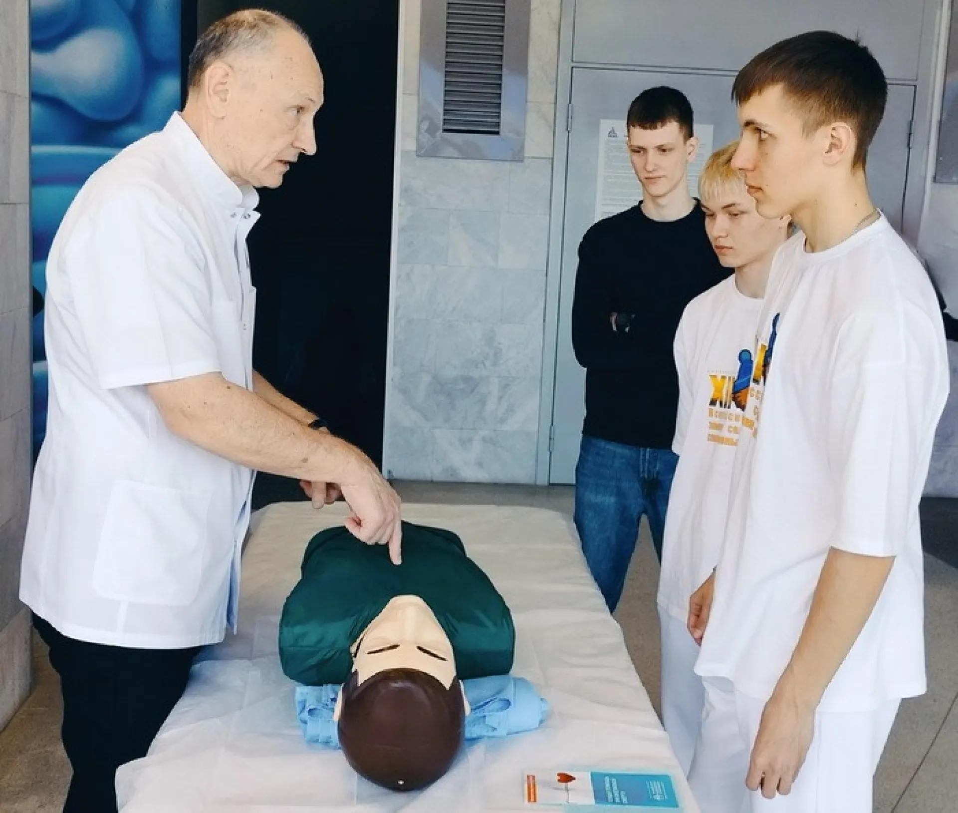 Как оказать первую помощь при остановке сердца, расскажут жителям Барнаула Как оказать первую помощь при остановке сердца, расскажут жителям Барнаула