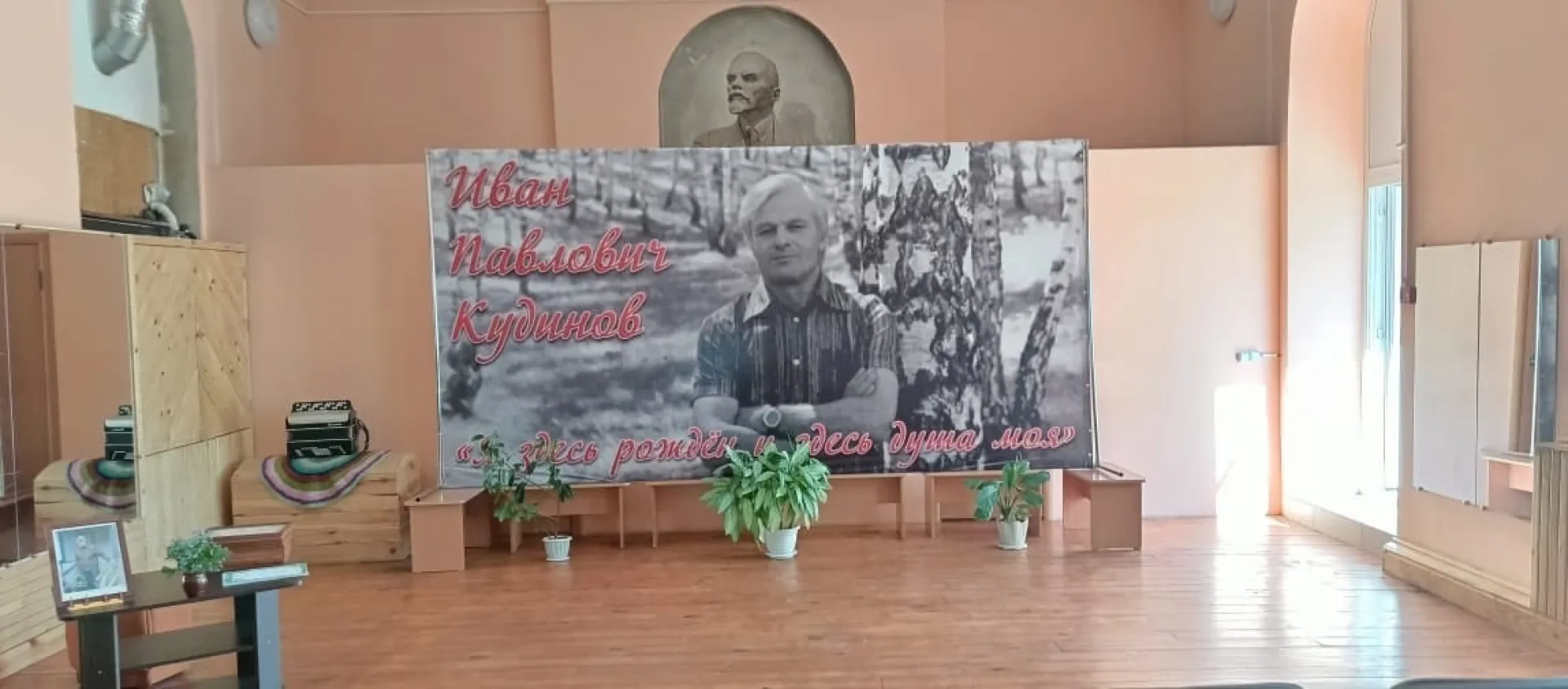 На Алтае прошли первые Кудиновские чтения На Алтае прошли первые Кудиновские чтения