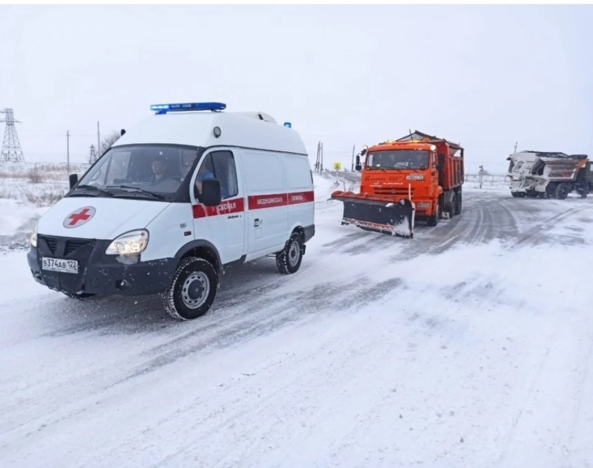 На трассе в Алтайском крае спасатели помогли доставить роженицу в больницу На трассе в Алтайском крае спасатели помогли доставить роженицу в больницу