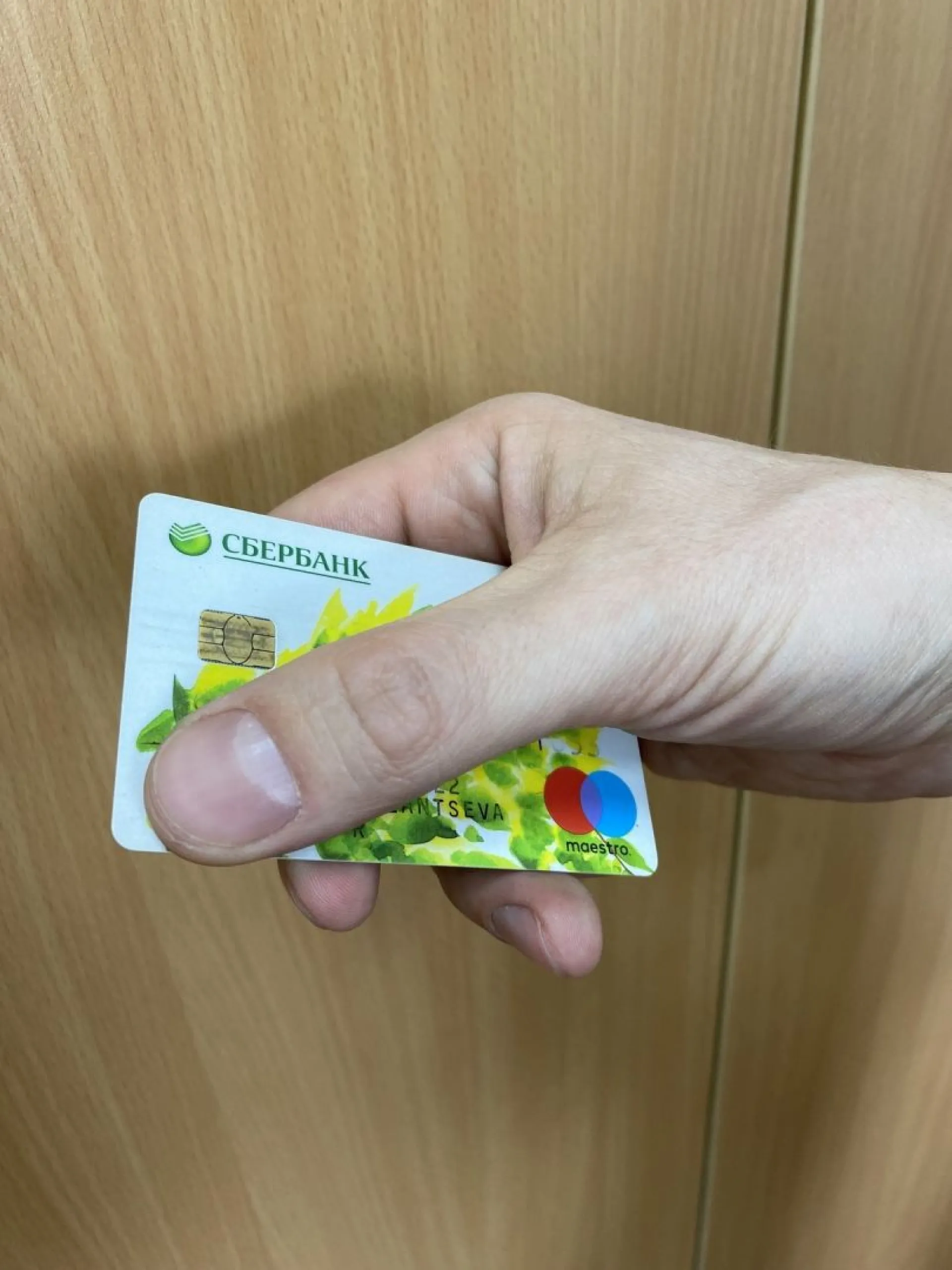 Студентка украла с карты однокурсницы более 73 тысяч рублей в Залесовском районе Студентка украла с карты однокурсницы более 73 тысяч рублей в Залесовском районе