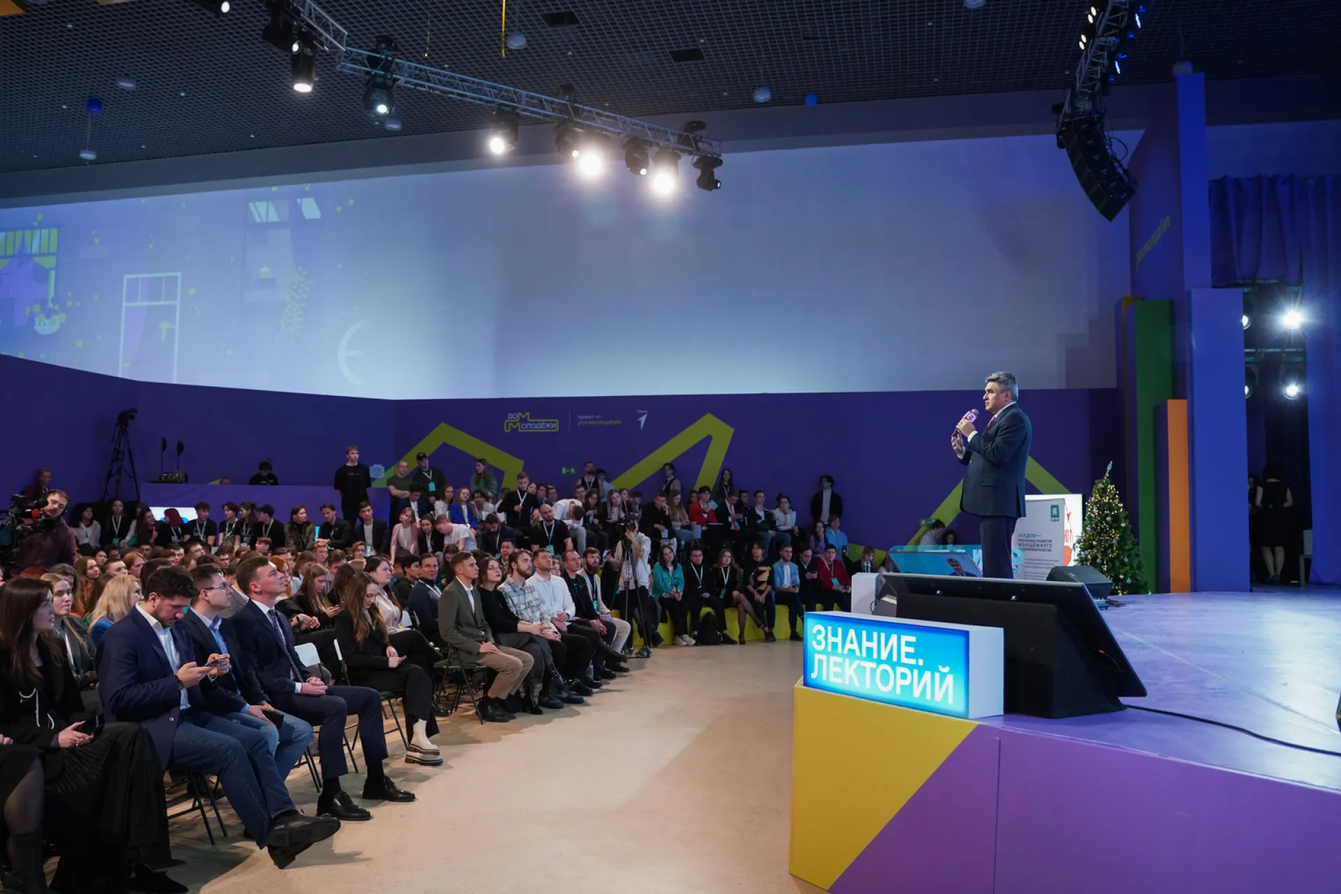 Итоги четвёртого сезона программы молодёжного предпринимательства «Я в деле» подвели в Москве Итоги четвёртого сезона программы молодёжного предпринимательства «Я в деле» подвели в Москве