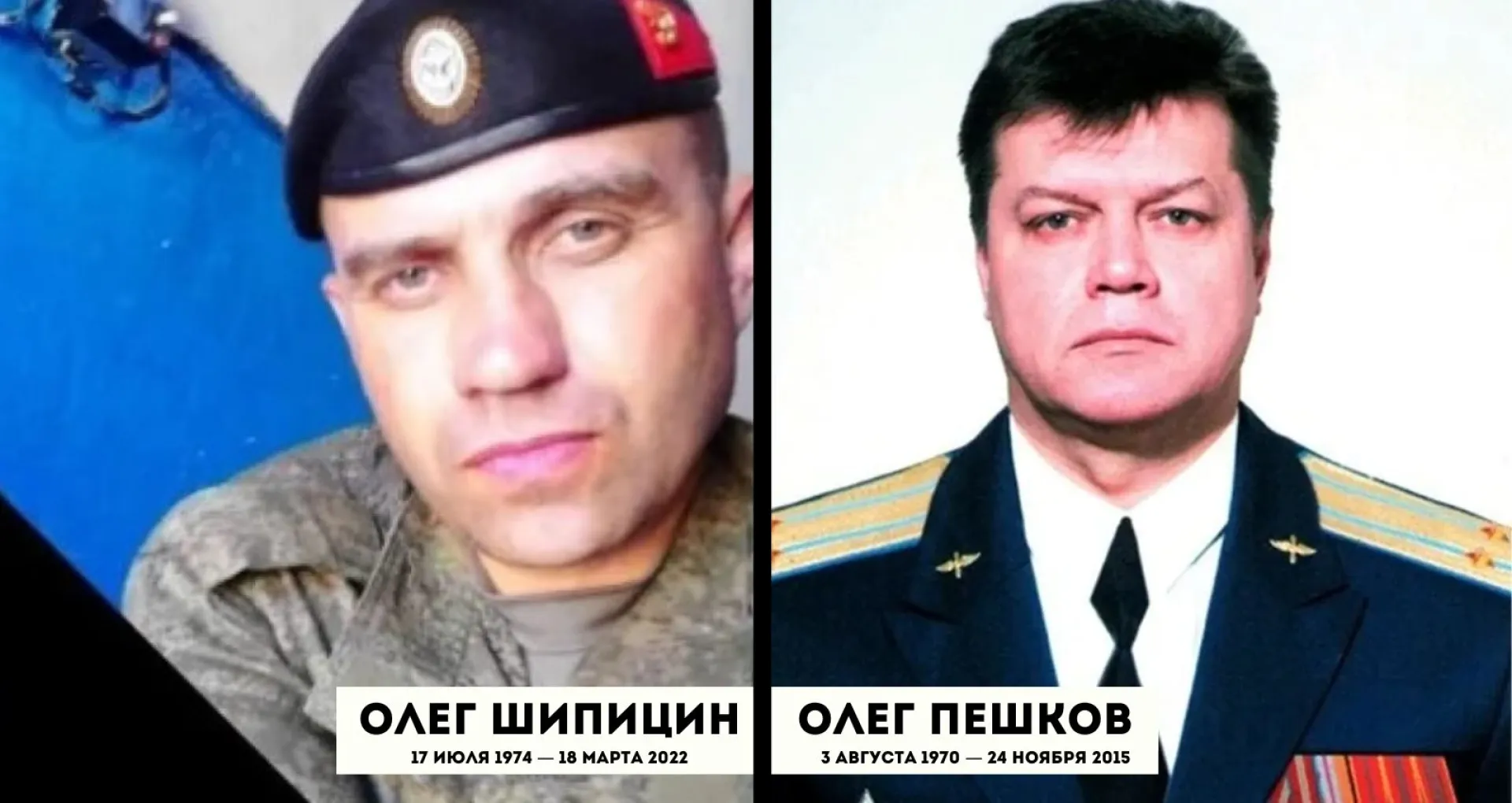 Бюсты Героев Российской Федерации откроют в Алтайском крае Бюсты Героев Российской Федерации откроют в Алтайском крае