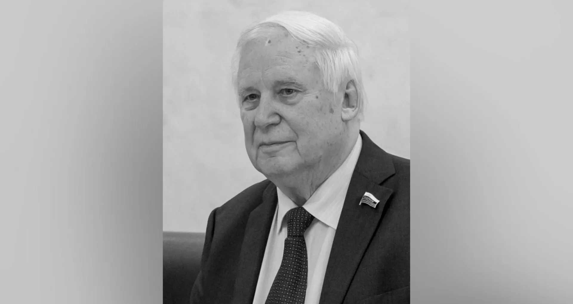 Ушёл из жизни экс-глава правительства СССР Николай Рыжков Ушёл из жизни экс-глава правительства СССР Николай Рыжков