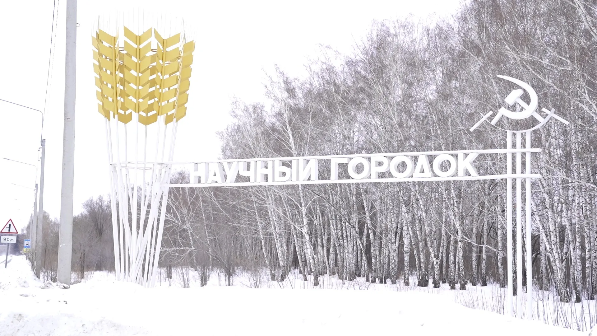 В четырёх пригородных посёлках Барнаула модернизируют систему водоснабжения В четырёх пригородных посёлках Барнаула модернизируют систему водоснабжения