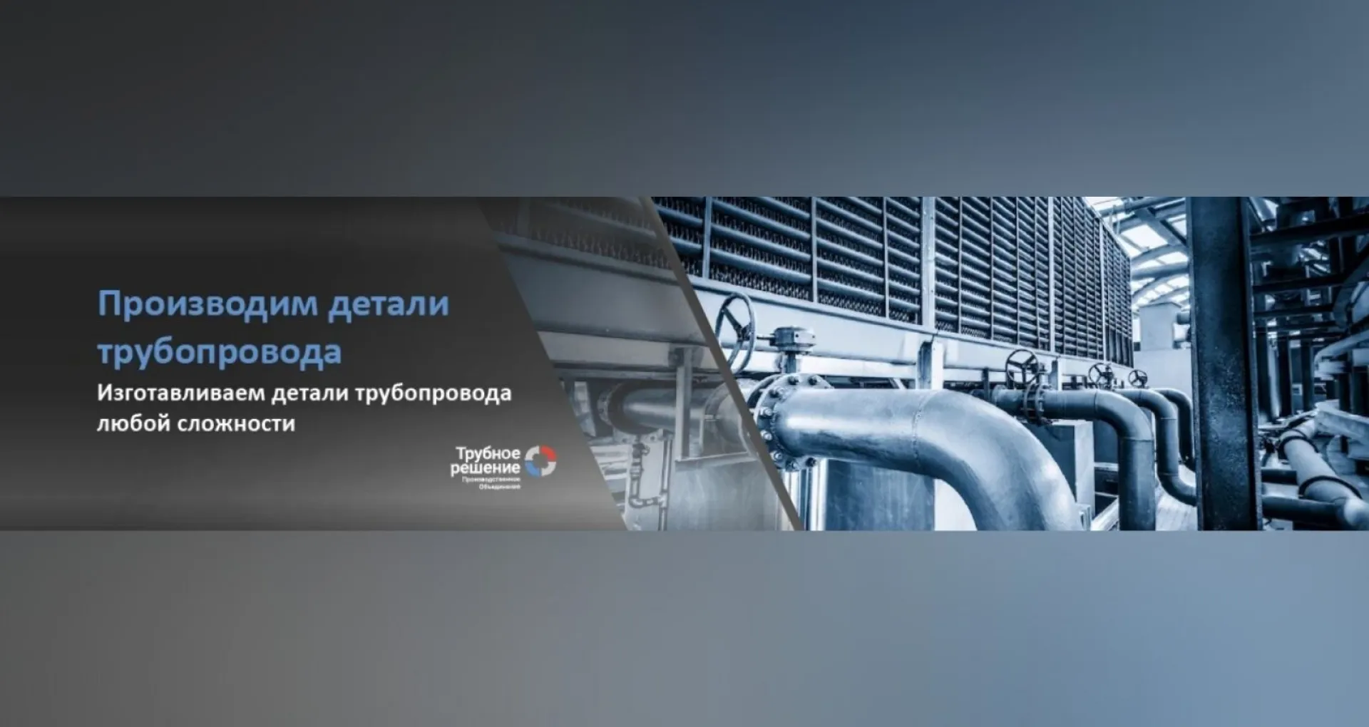 Покупка металлопроката: о чем следует знать Покупка металлопроката: о чем следует знать