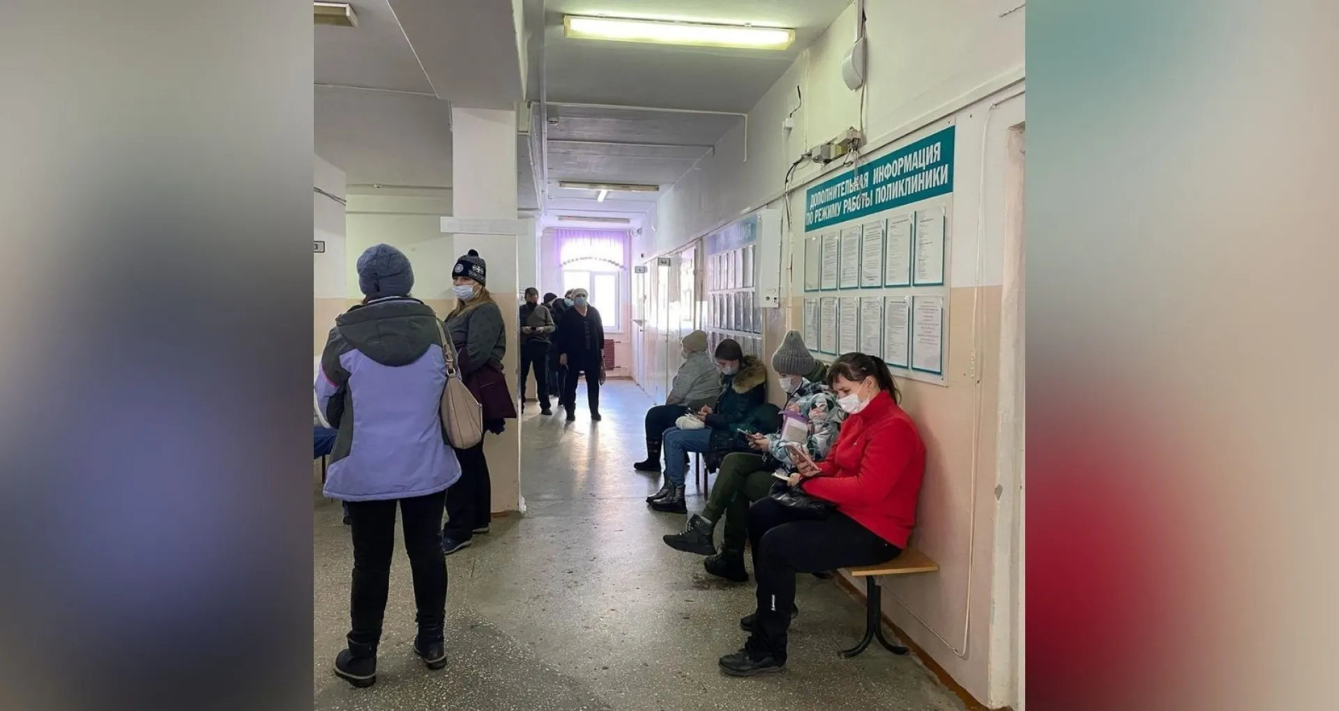 Оказание плановой помощи для взрослых полностью возобновили в поликлинике № 14 в Барнауле Оказание плановой помощи для взрослых полностью возобновили в поликлинике № 14 в Барнауле