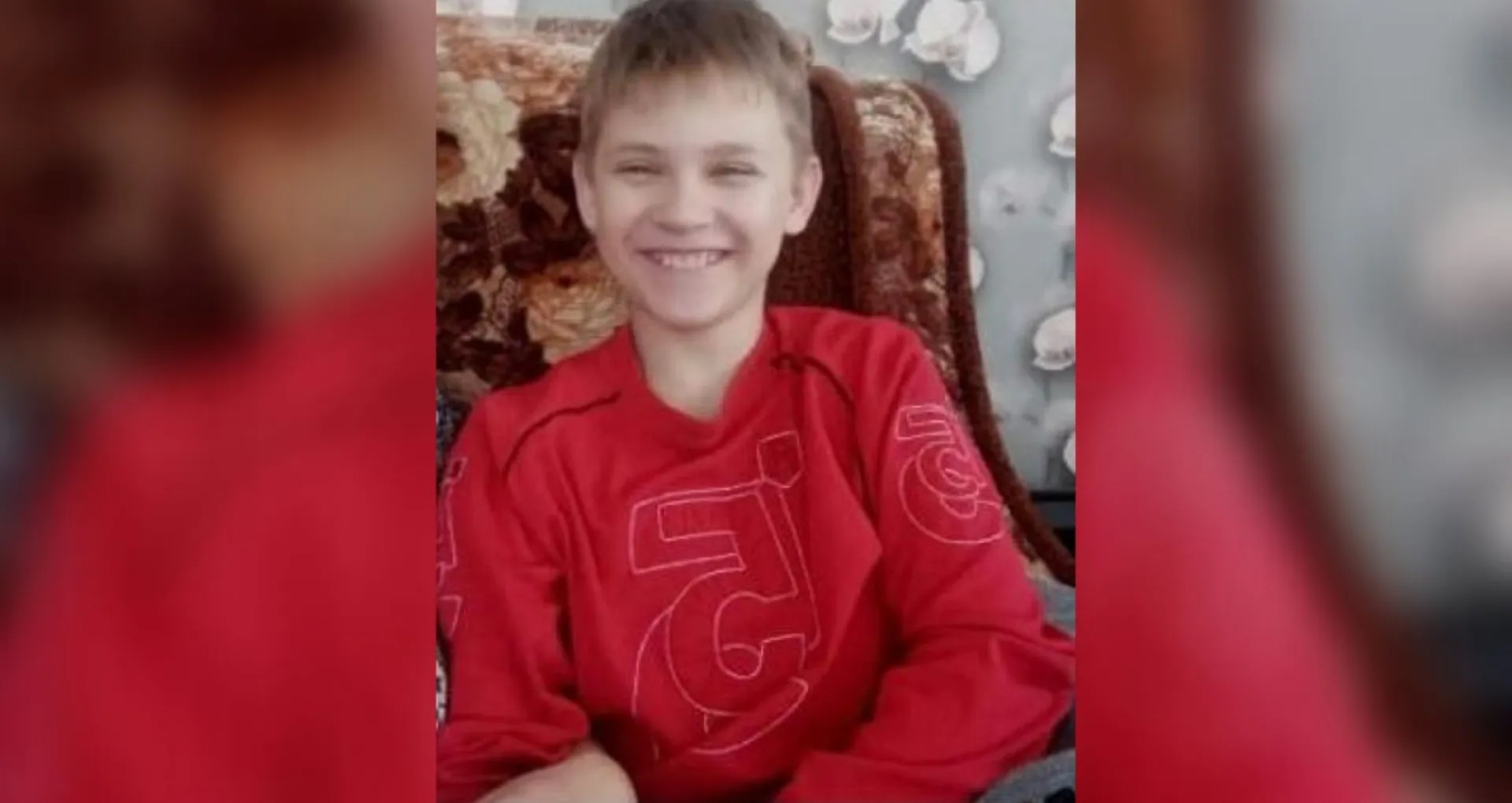В Рубцовске пропал 12-летний мальчик. Следователи просят помощи в поисках В Рубцовске пропал 12-летний мальчик. Следователи просят помощи в поисках