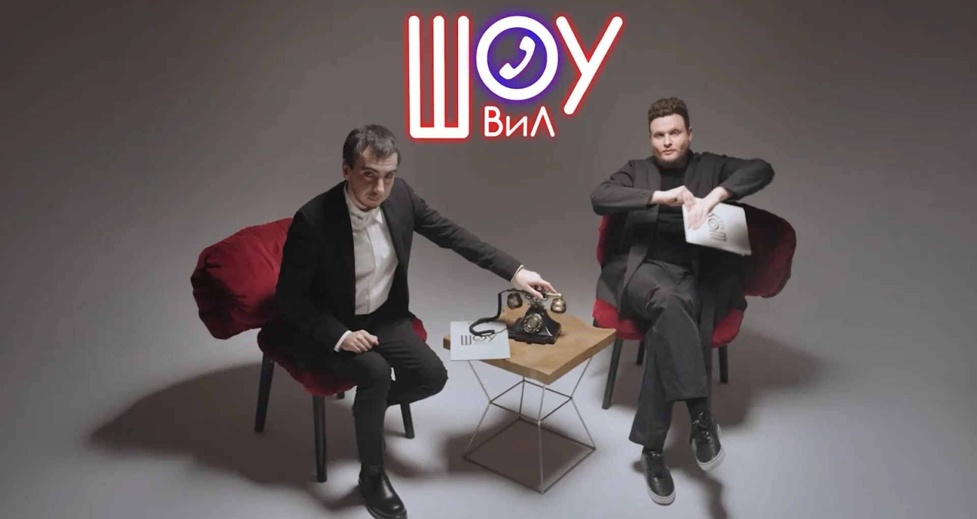 Пранкеры Вован и Лексус выложили тизер разговора с Джорджем Бушем Пранкеры Вован и Лексус выложили тизер разговора с Джорджем Бушем