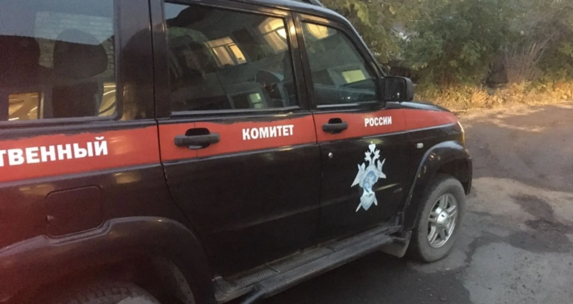Житель Алтайского края пойдёт под суд за изнасилование падчерицы Житель Алтайского края пойдёт под суд за изнасилование падчерицы
