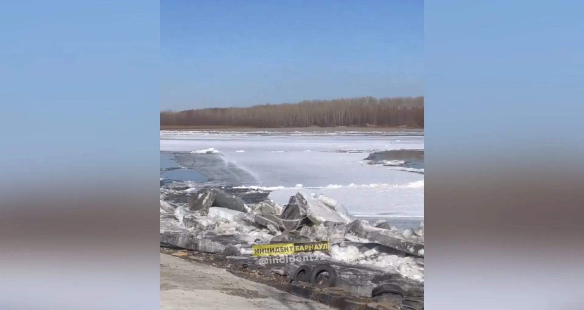 Первые подвижки льда заметили на реке Обь в Барнауле Первые подвижки льда заметили на реке Обь в Барнауле
