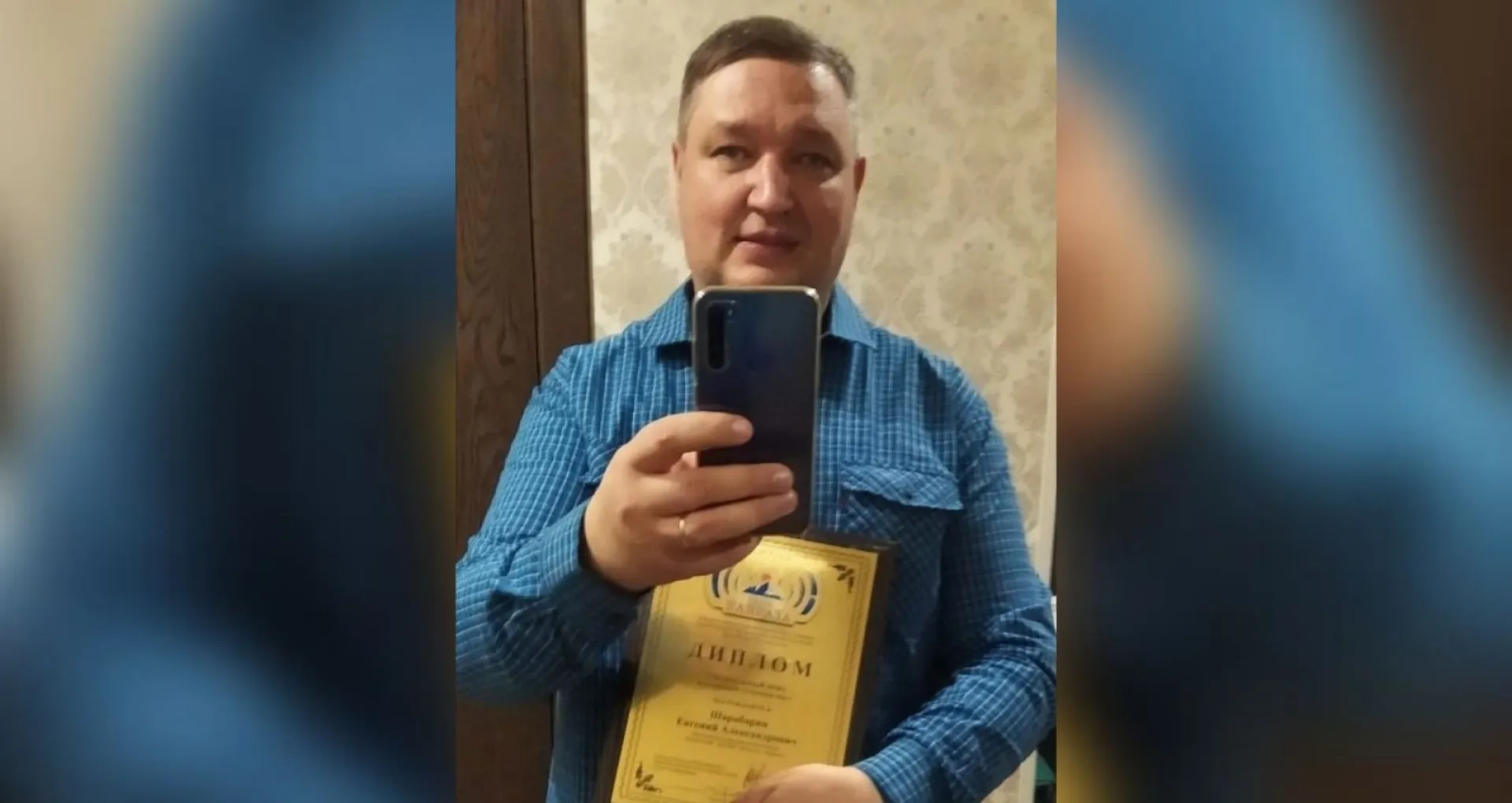 Авторы утренней программы радиостанции «Катунь FM» получили специальный приз всероссийского фестиваля «Голос Кавказа» Авторы утренней программы радиостанции «Катунь FM» получили специальный приз всероссийского фестиваля «Голос Кавказа»