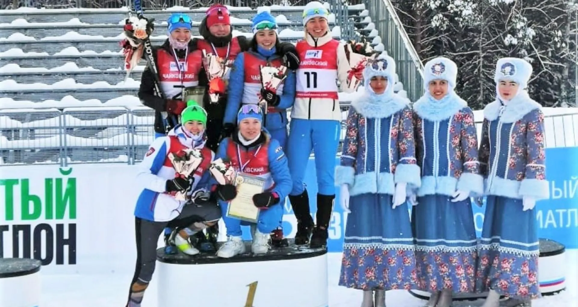 Спортсменка из Алтайского края выступит на первенстве Европы по биатлону Спортсменка из Алтайского края выступит на первенстве Европы по биатлону
