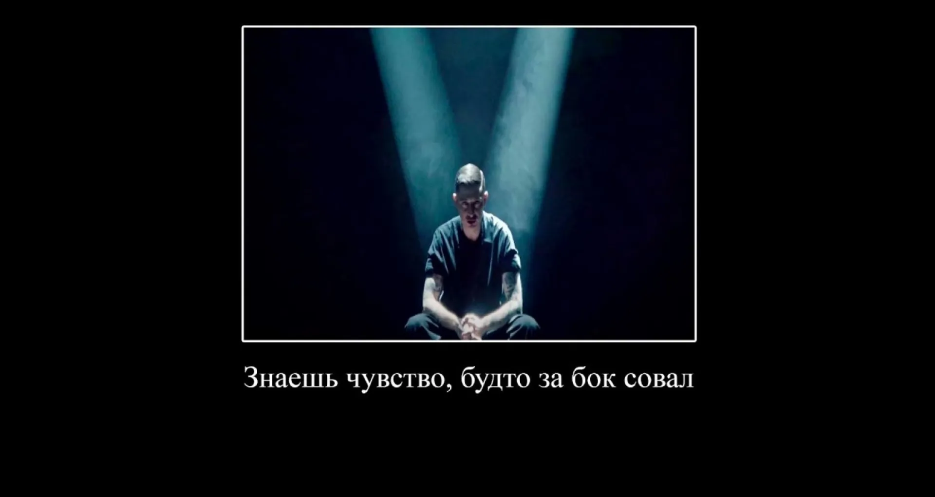 Жители Алтайского края не хотят видеть Оксимирона на новогодних корпоративах Жители Алтайского края не хотят видеть Оксимирона на новогодних корпоративах