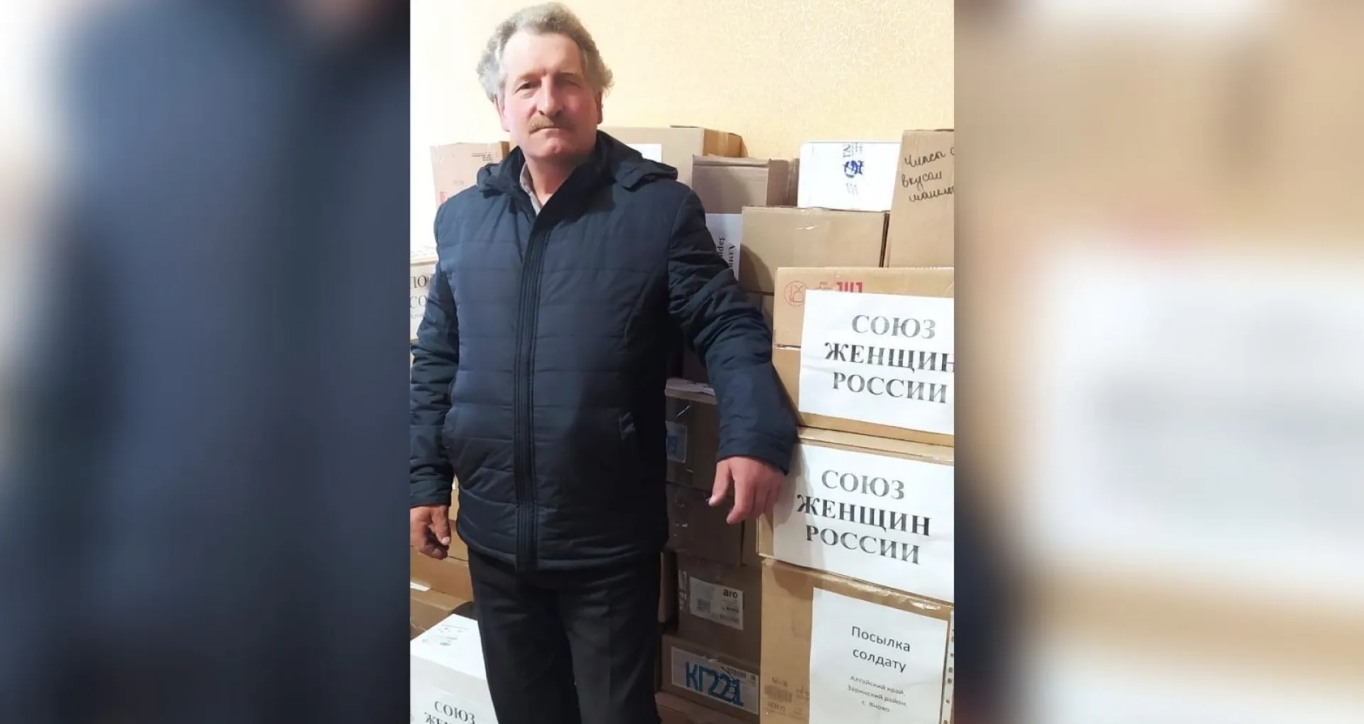 Петр Канунников: о спецоперации на Украине Петр Канунников: о спецоперации на Украине