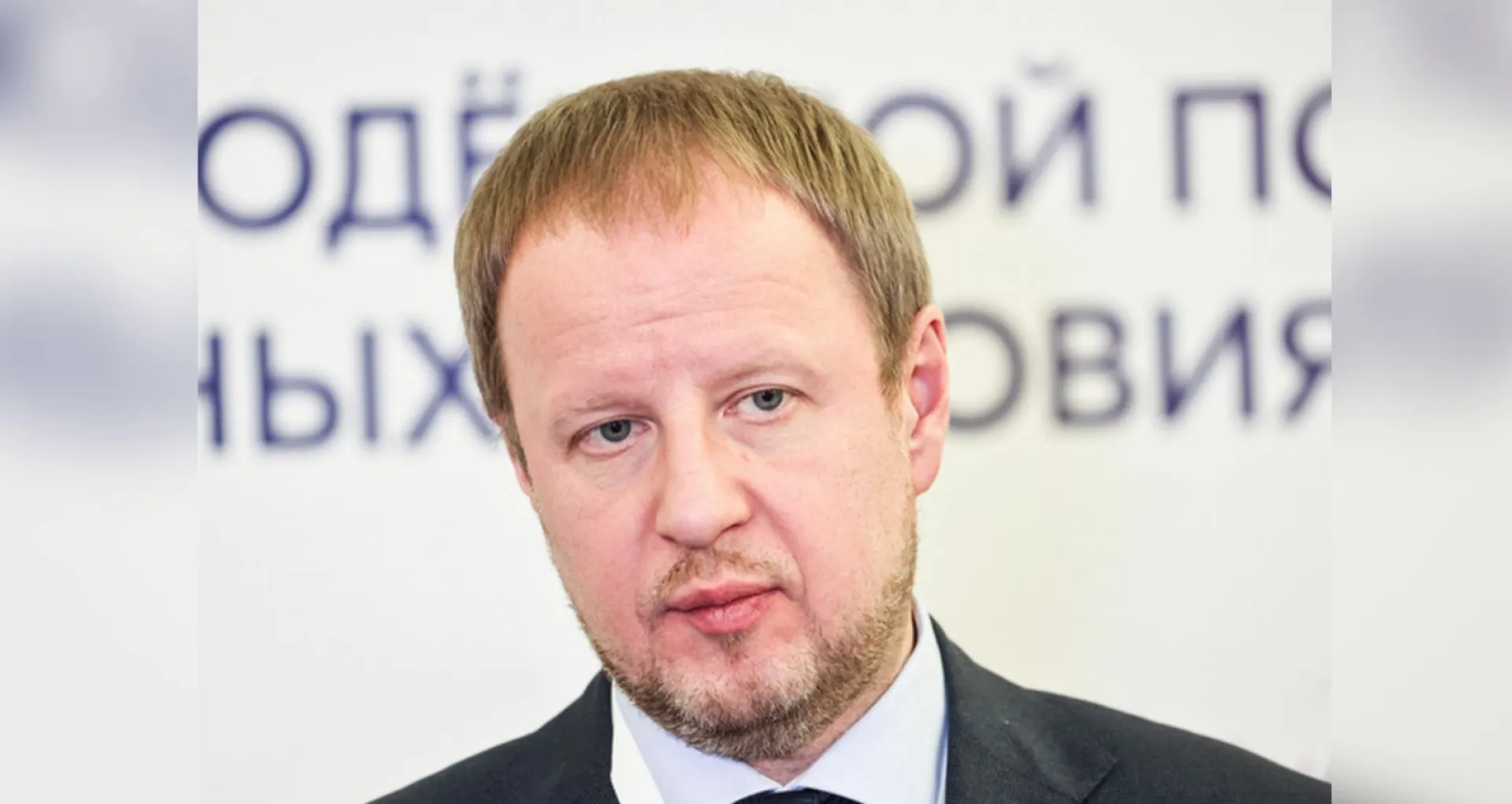 Виктор Томенко принял участие в семинаре-совещании по подготовке к Госсовету РФ Виктор Томенко принял участие в семинаре-совещании по подготовке к Госсовету РФ