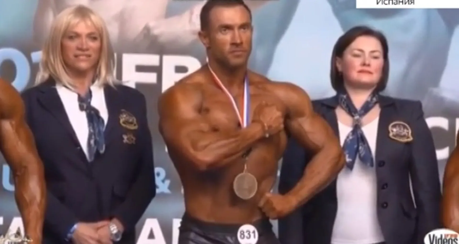 Барнаульский бодибилдер завоевал титул чемпиона Европы Барнаульский бодибилдер завоевал титул чемпиона Европы