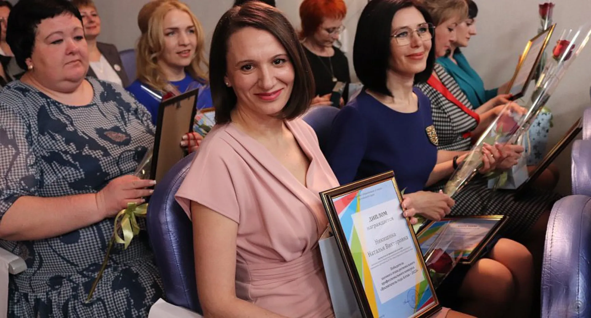 Педагог барнаульского детсада примет участие в конкурсе «Воспитатель года России — 2023» Педагог барнаульского детсада примет участие в конкурсе «Воспитатель года России — 2023»