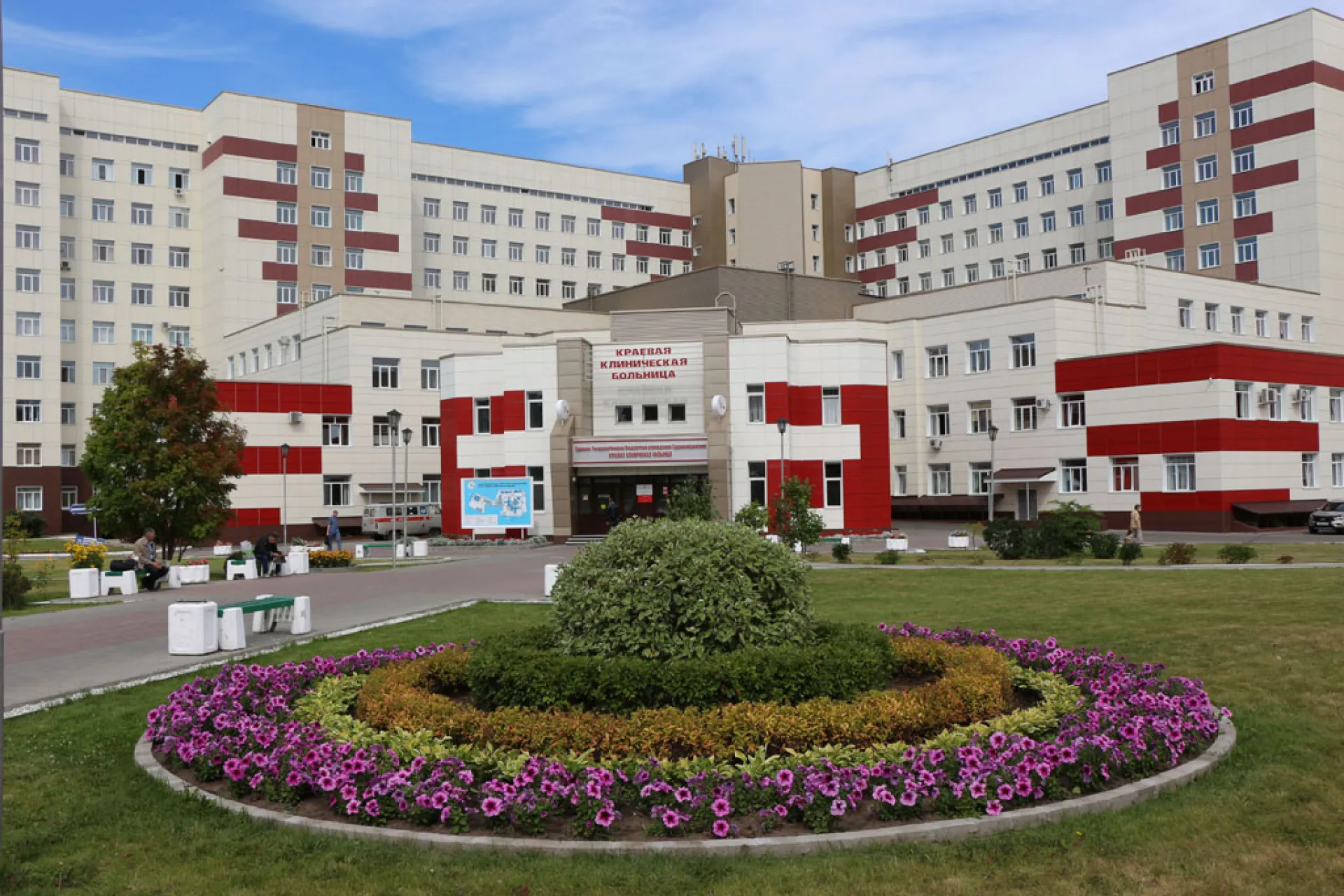 Бесплатные занятия для пациентов с болезнью Паркинсона проведут в Барнауле Бесплатные занятия для пациентов с болезнью Паркинсона проведут в Барнауле