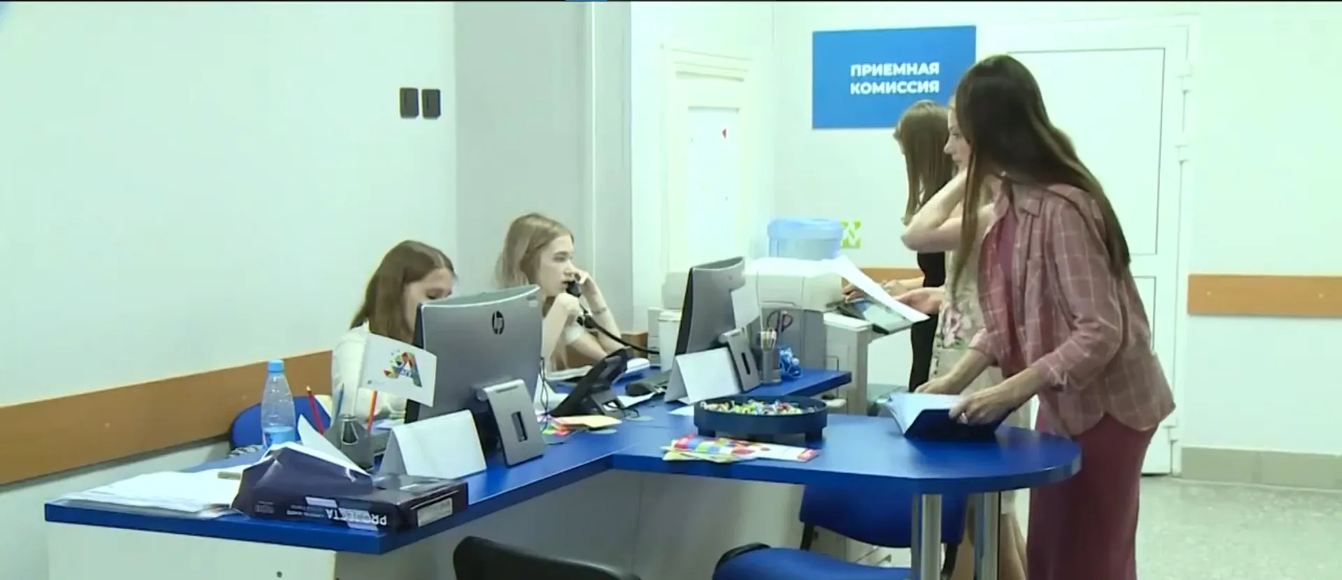 Приемная комиссия начала свою работу в Барнауле Приемная комиссия начала свою работу в Барнауле