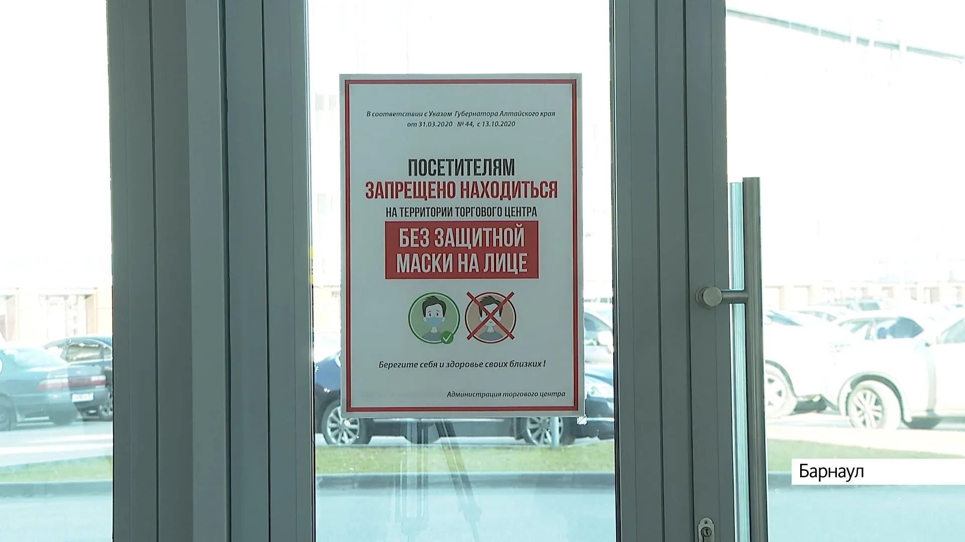 В пяти регионах России продлили режим нерабочих дней В пяти регионах России продлили режим нерабочих дней
