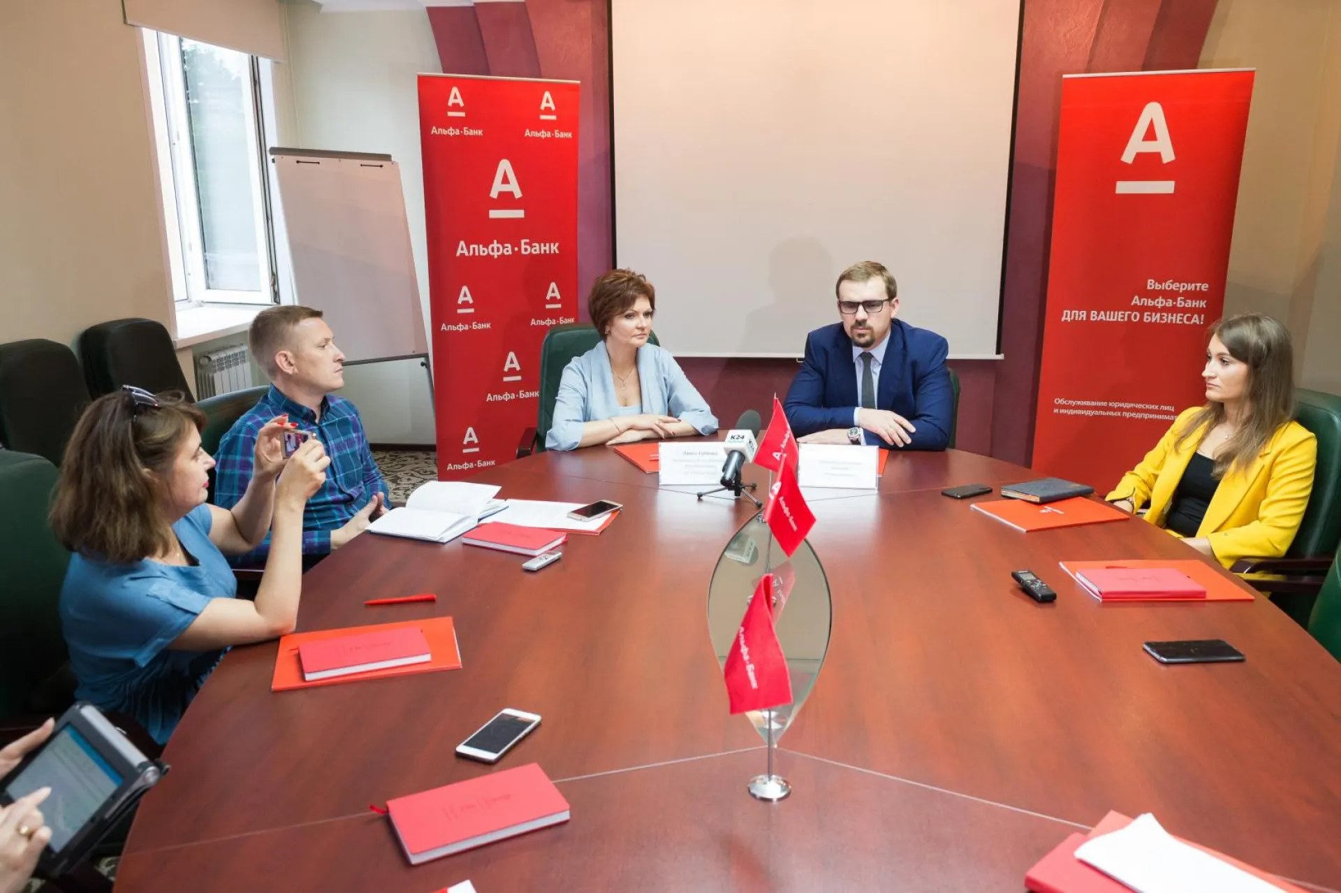 Альфа-Банк планирует запустить отделения нового поколения в Алтайском крае Альфа-Банк планирует запустить отделения нового поколения в Алтайском крае