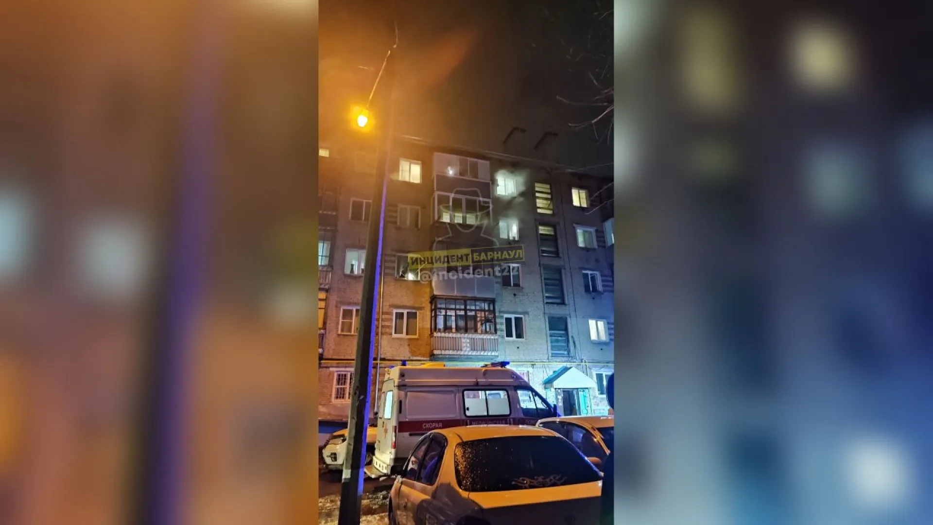 Квартира в Барнауле чуть не сгорела из-за электронной сигареты Квартира в Барнауле чуть не сгорела из-за электронной сигареты