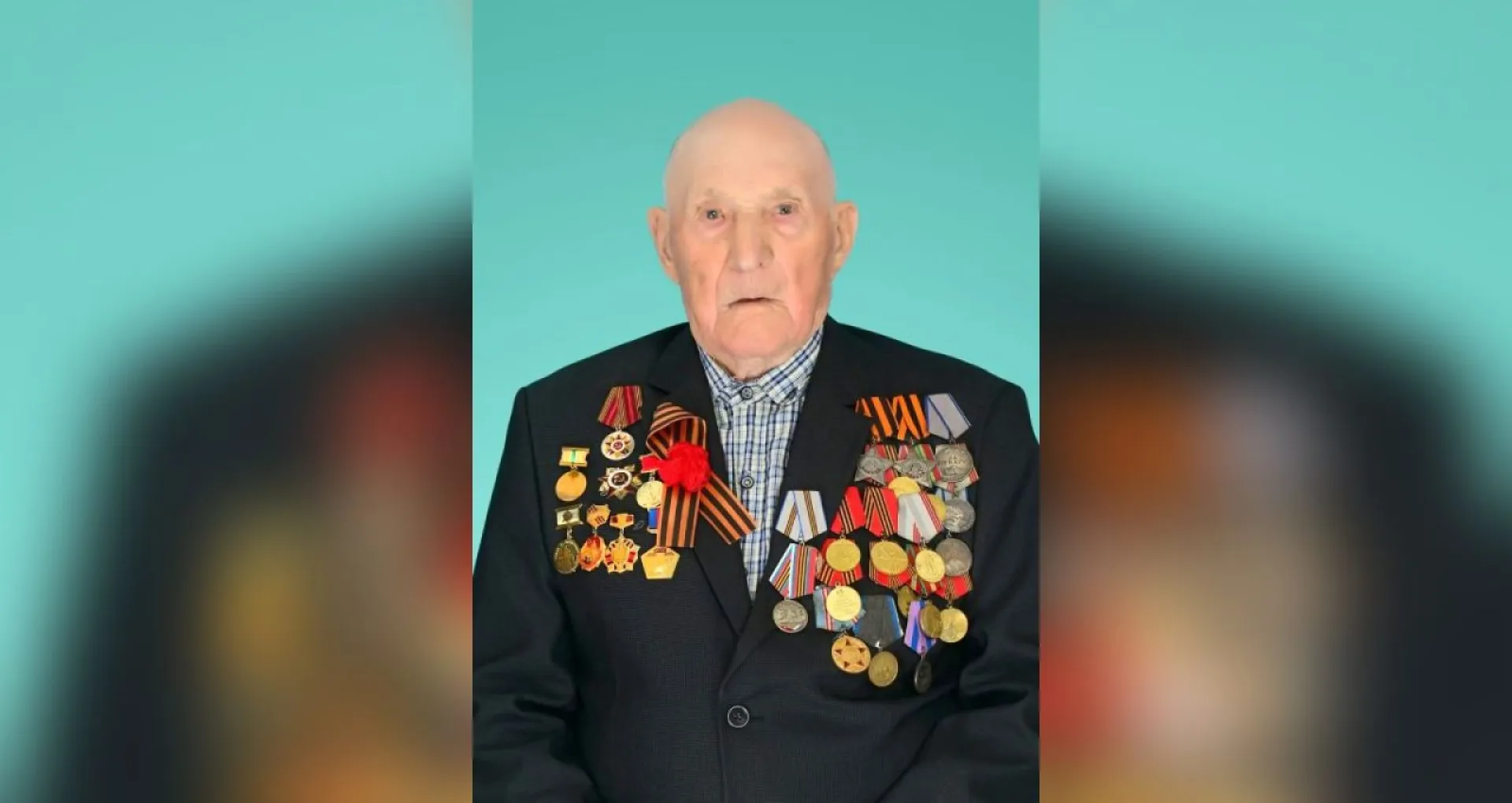 102 года исполнилось ветерану Великой Отечественной войны из Ребрихинского района 102 года исполнилось ветерану Великой Отечественной войны из Ребрихинского района