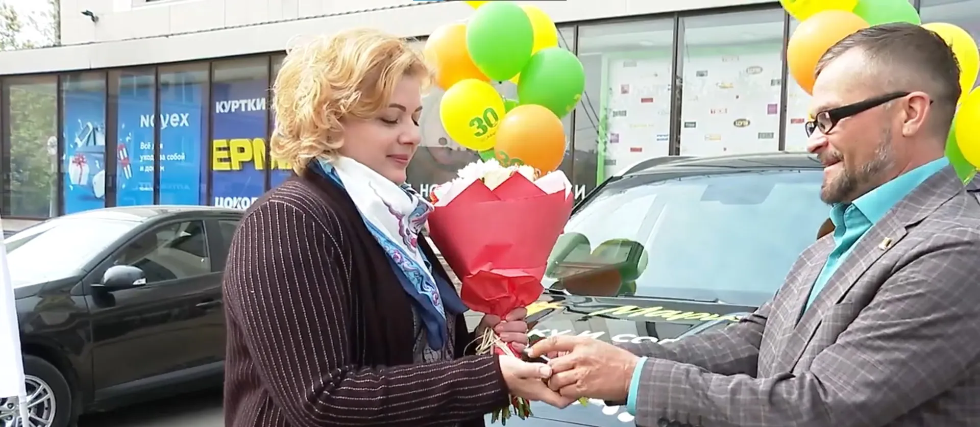 Жительница Барнаула выиграла автомобиль в розыгрыше от торговой сети «Мария-Ра» Жительница Барнаула выиграла автомобиль в розыгрыше от торговой сети «Мария-Ра»