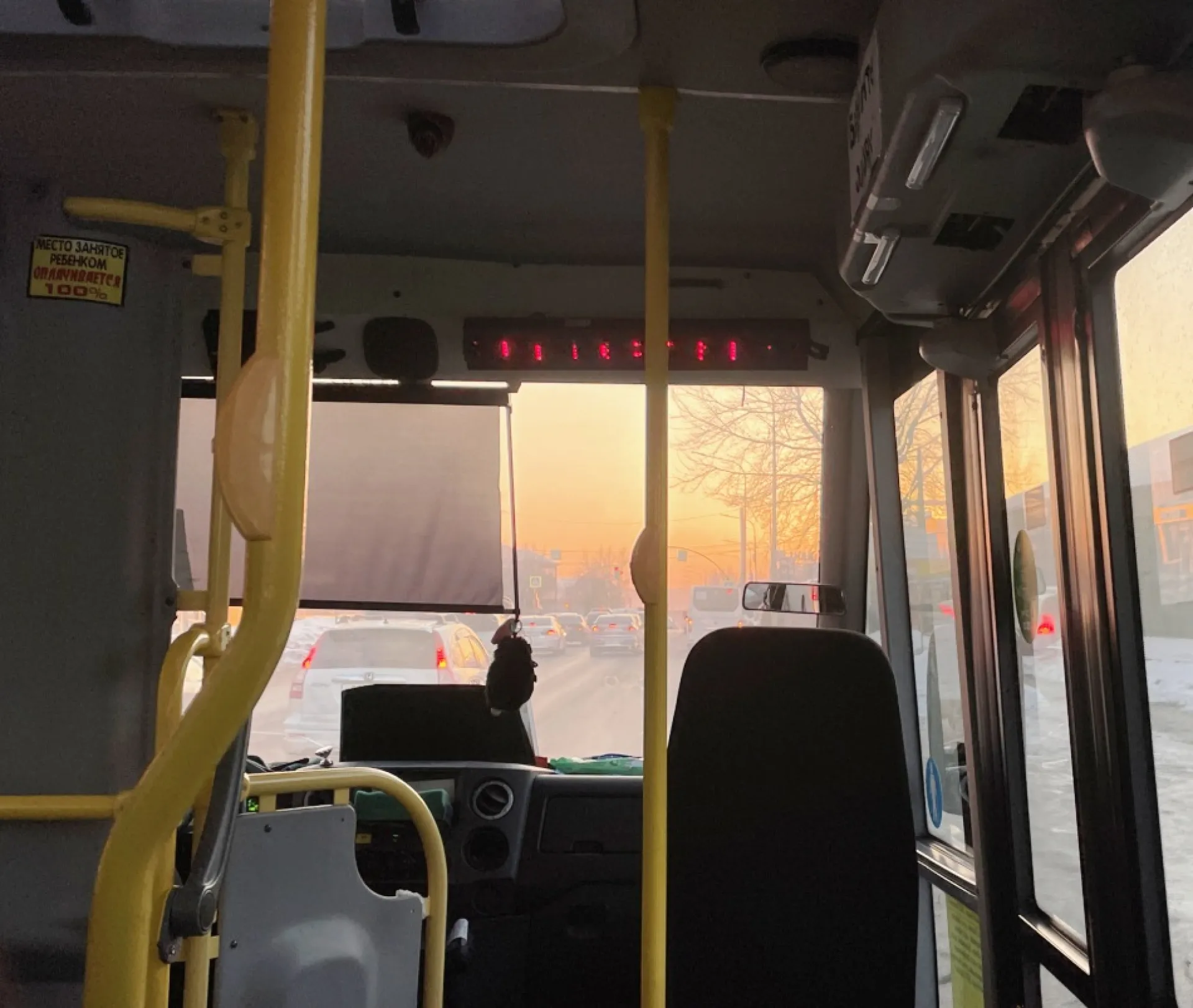 41 автобус закупят в Барнауле 41 автобус закупят в Барнауле