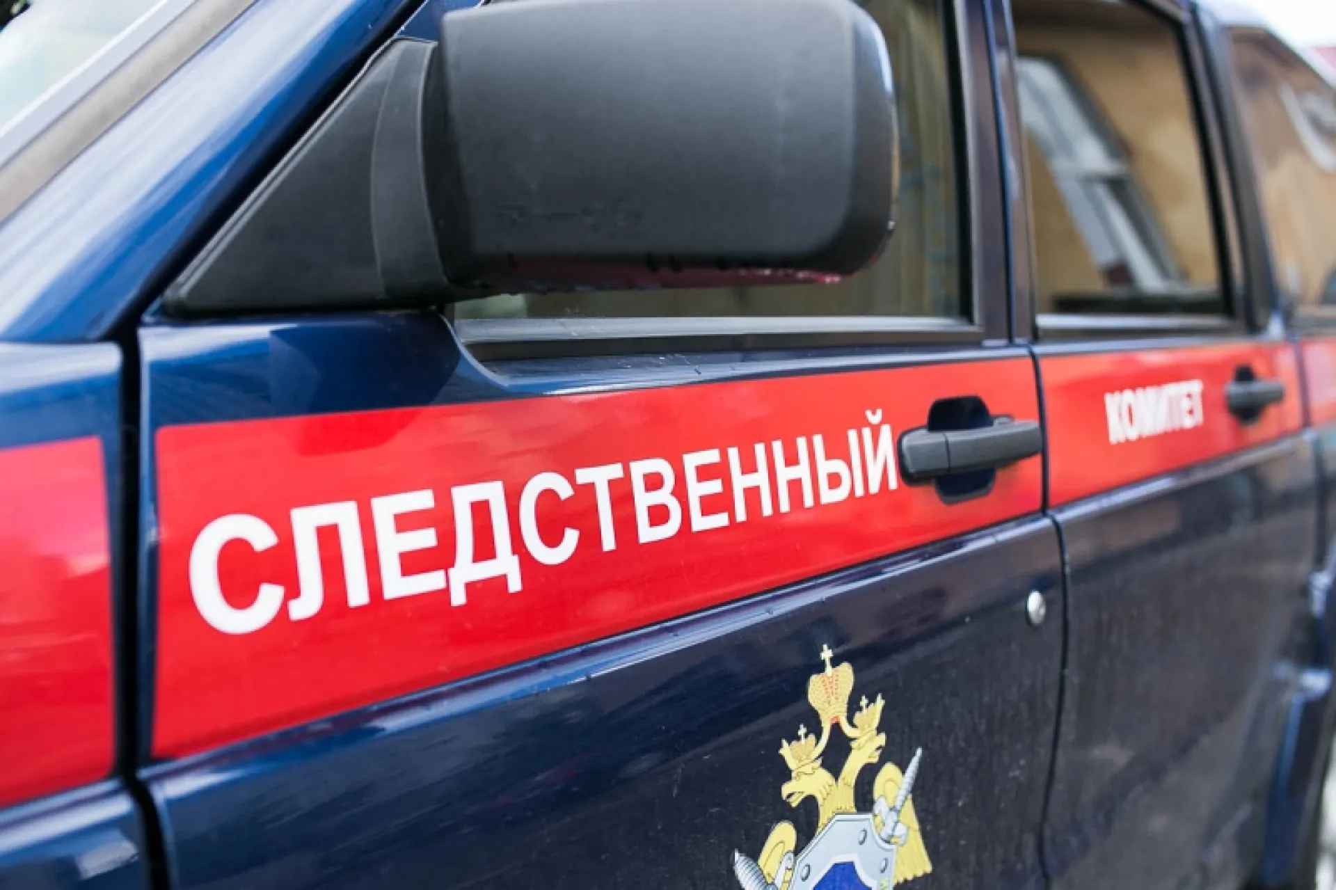 16-летний подросток отравился угарным газом в Тогульском районе 16-летний подросток отравился угарным газом в Тогульском районе