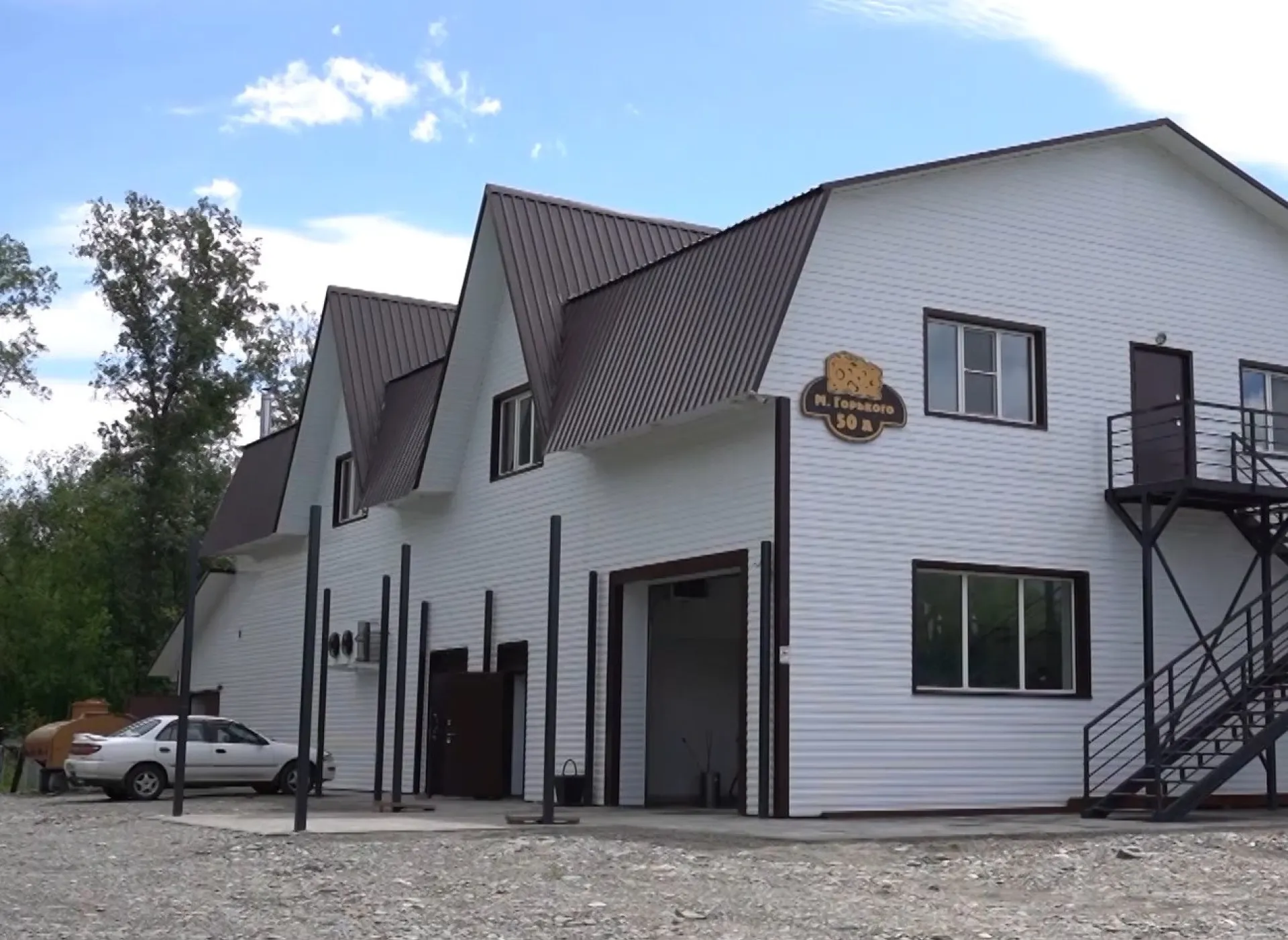 Новый маслосырзавод открылся в Алтайском крае Новый маслосырзавод открылся в Алтайском крае