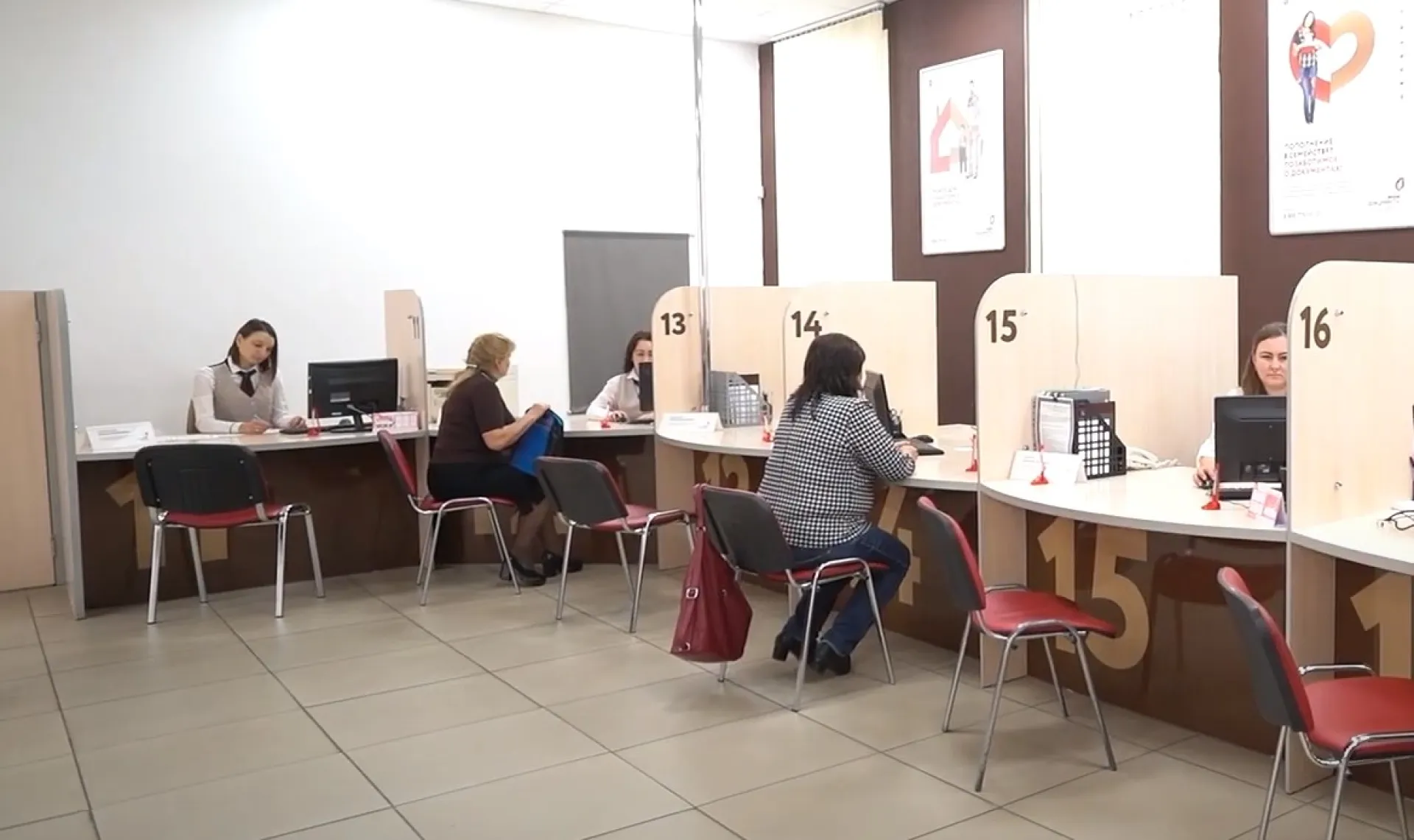 Новый МФЦ открылся в барнаульском ТРЦ «Арена» Новый МФЦ открылся в барнаульском ТРЦ «Арена»
