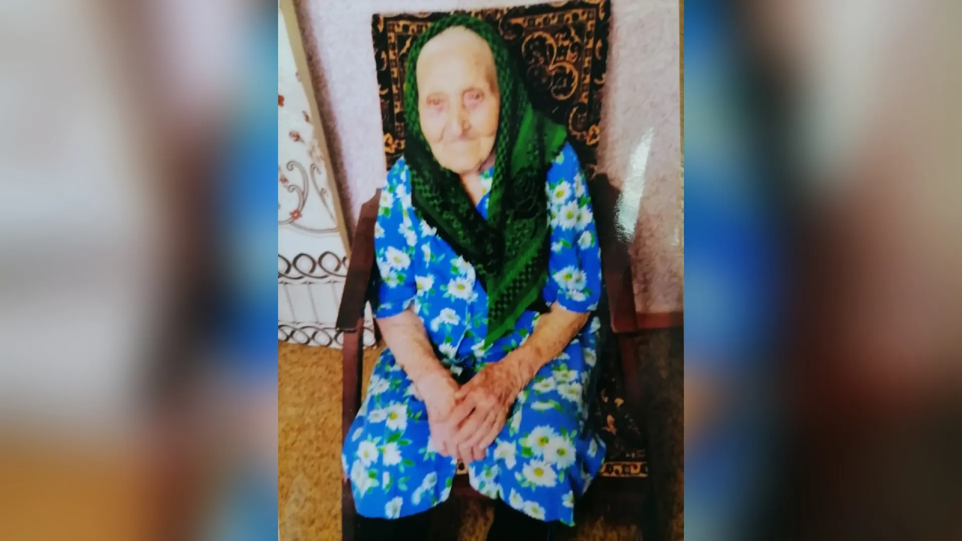 Жительница Алтайского края отметила 100-летний юбилей