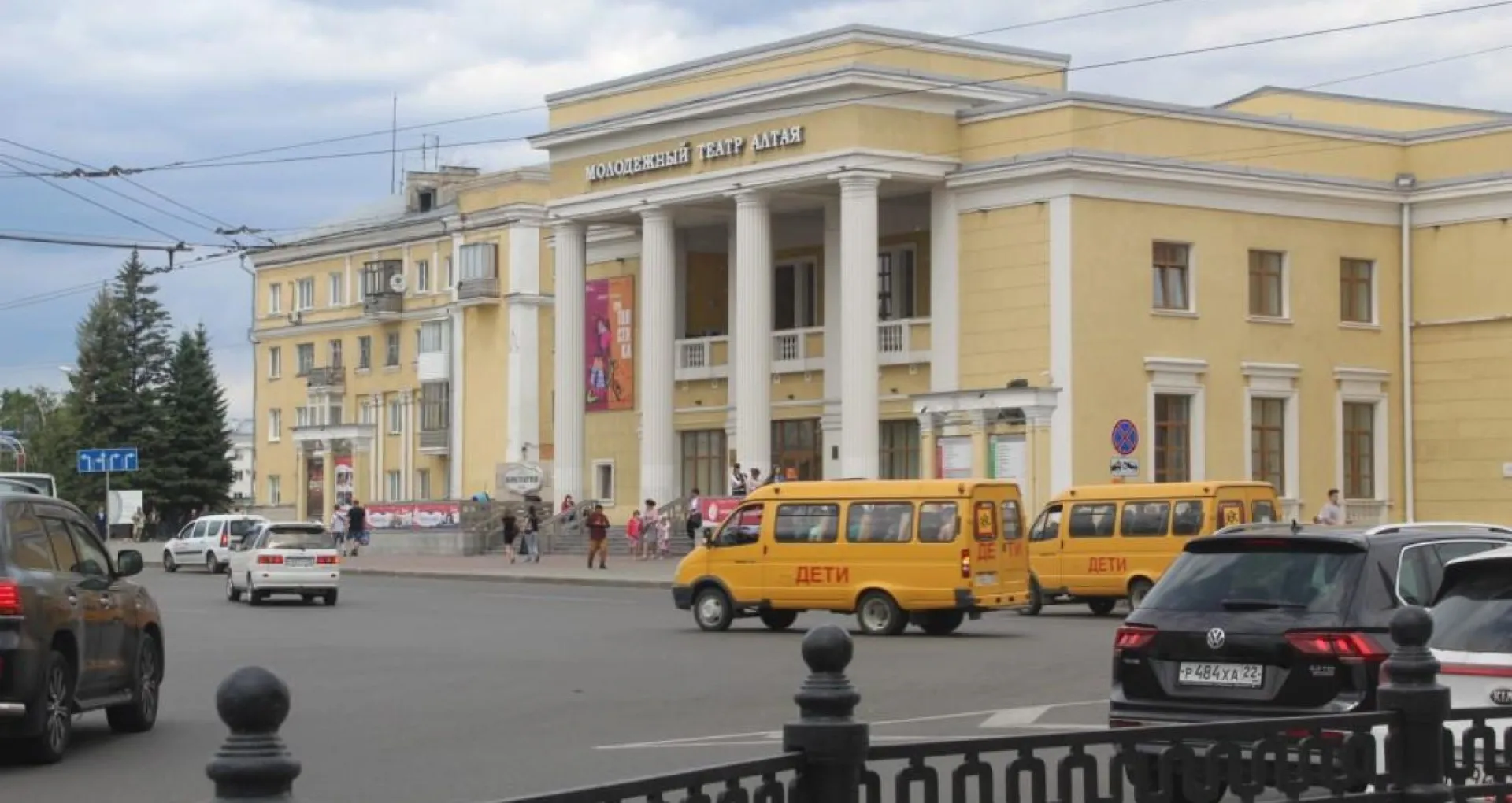 Стало известно, какие премьеры представит Молодёжный театр Алтая осенью Стало известно, какие премьеры представит Молодёжный театр Алтая осенью