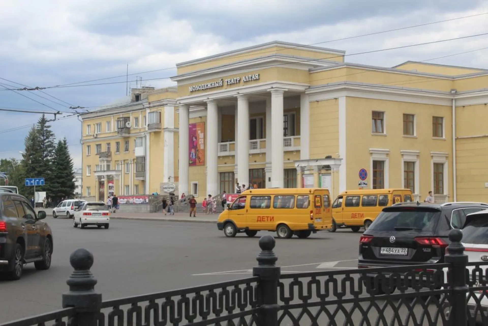 Новый театральный сезон уже близко! Рассказываем, какие премьеры готовят театры Барнаула Новый театральный сезон уже близко! Рассказываем, какие премьеры готовят театры Барнаула
