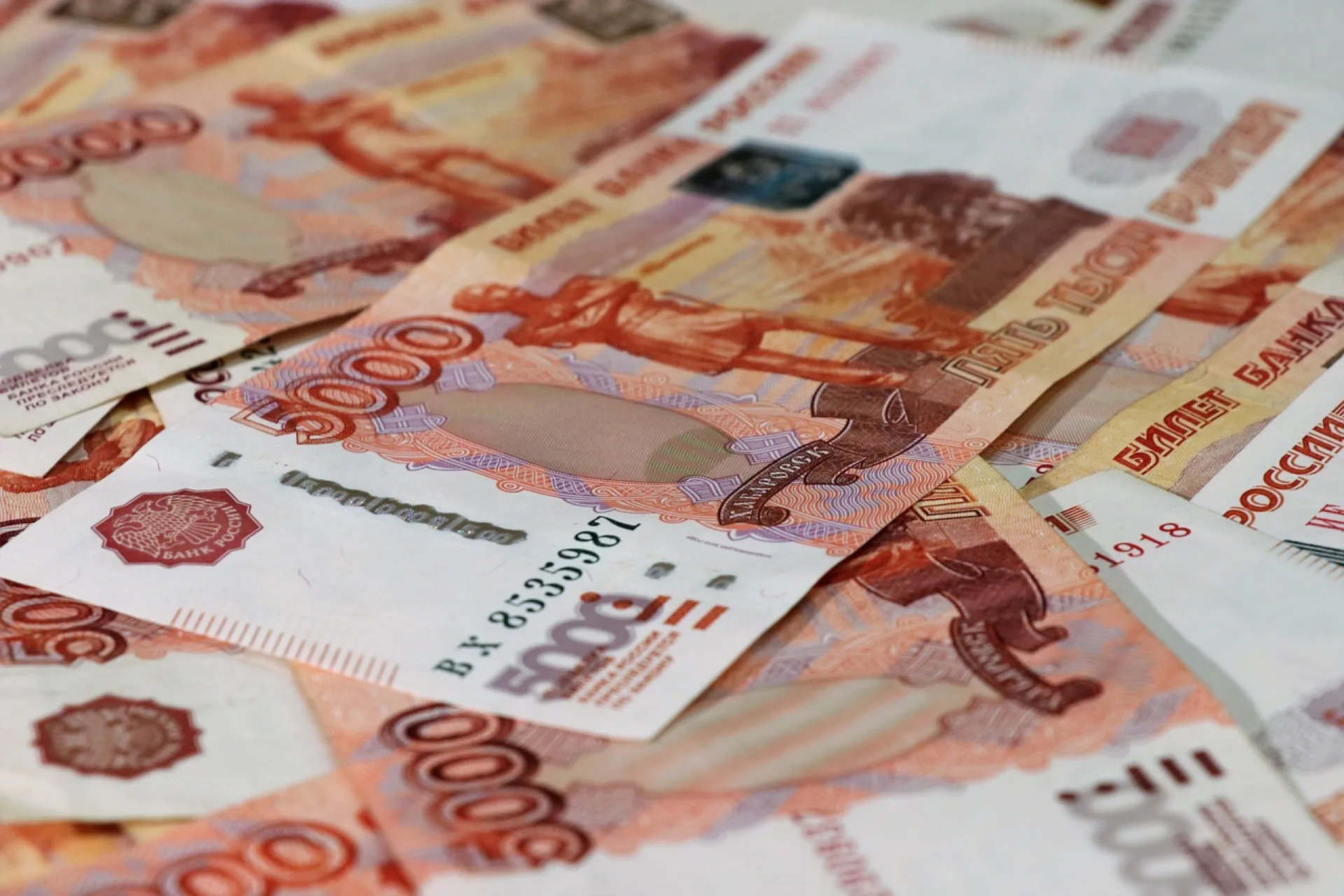 Житель Рубцовска потерял почти 5 миллионов рублей в результате инвестиционного мошенничества Житель Рубцовска потерял почти 5 миллионов рублей в результате инвестиционного мошенничества
