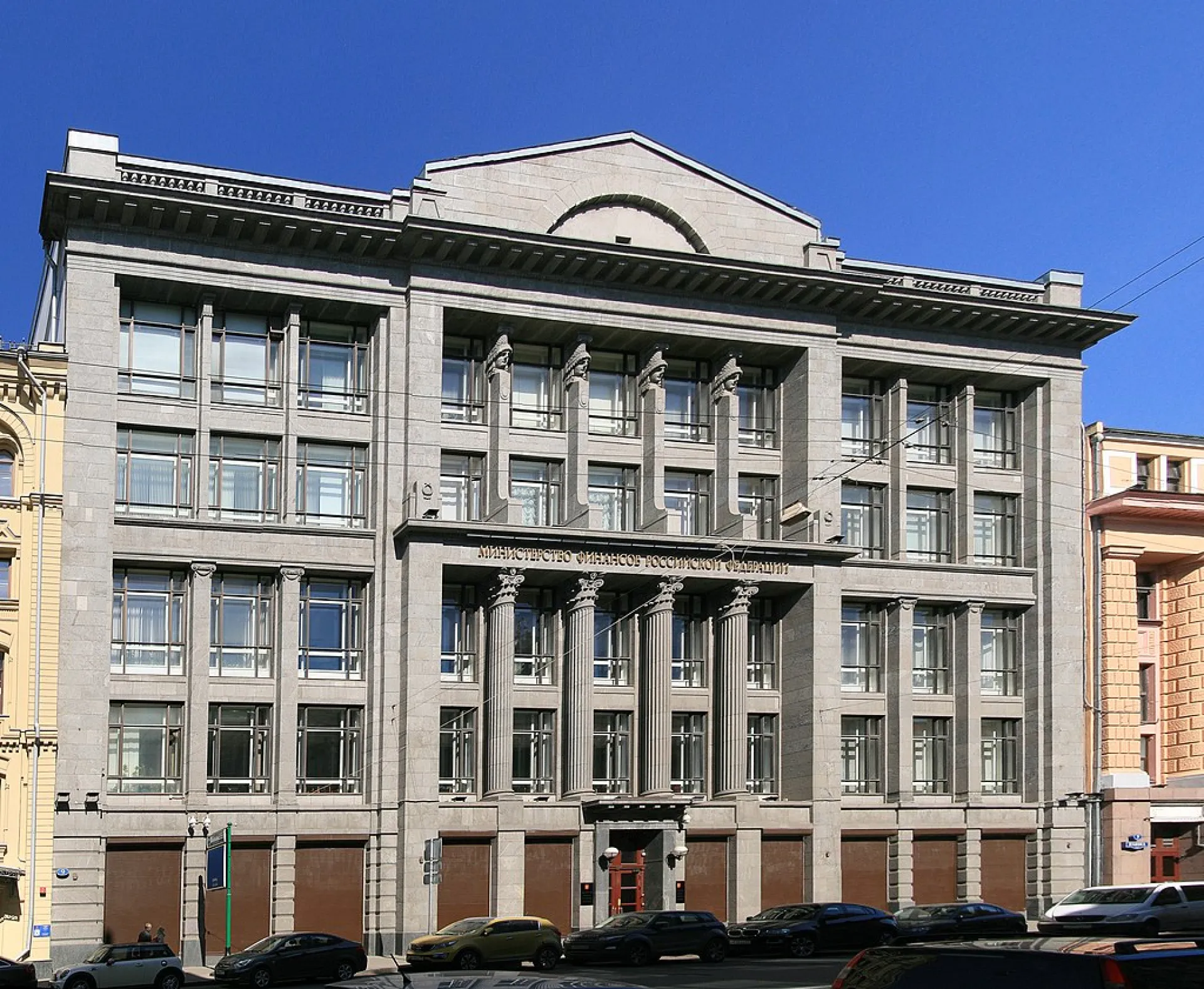 Министерство финансов России высоко оценило качество управления бюджетом Алтайского края Министерство финансов России высоко оценило качество управления бюджетом Алтайского края